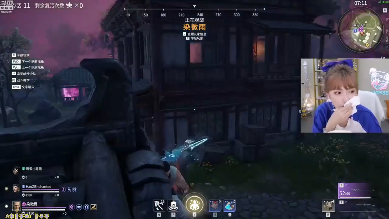 【英雄联盟】不2不叫周淑怡的精彩时刻 20230302 05点场