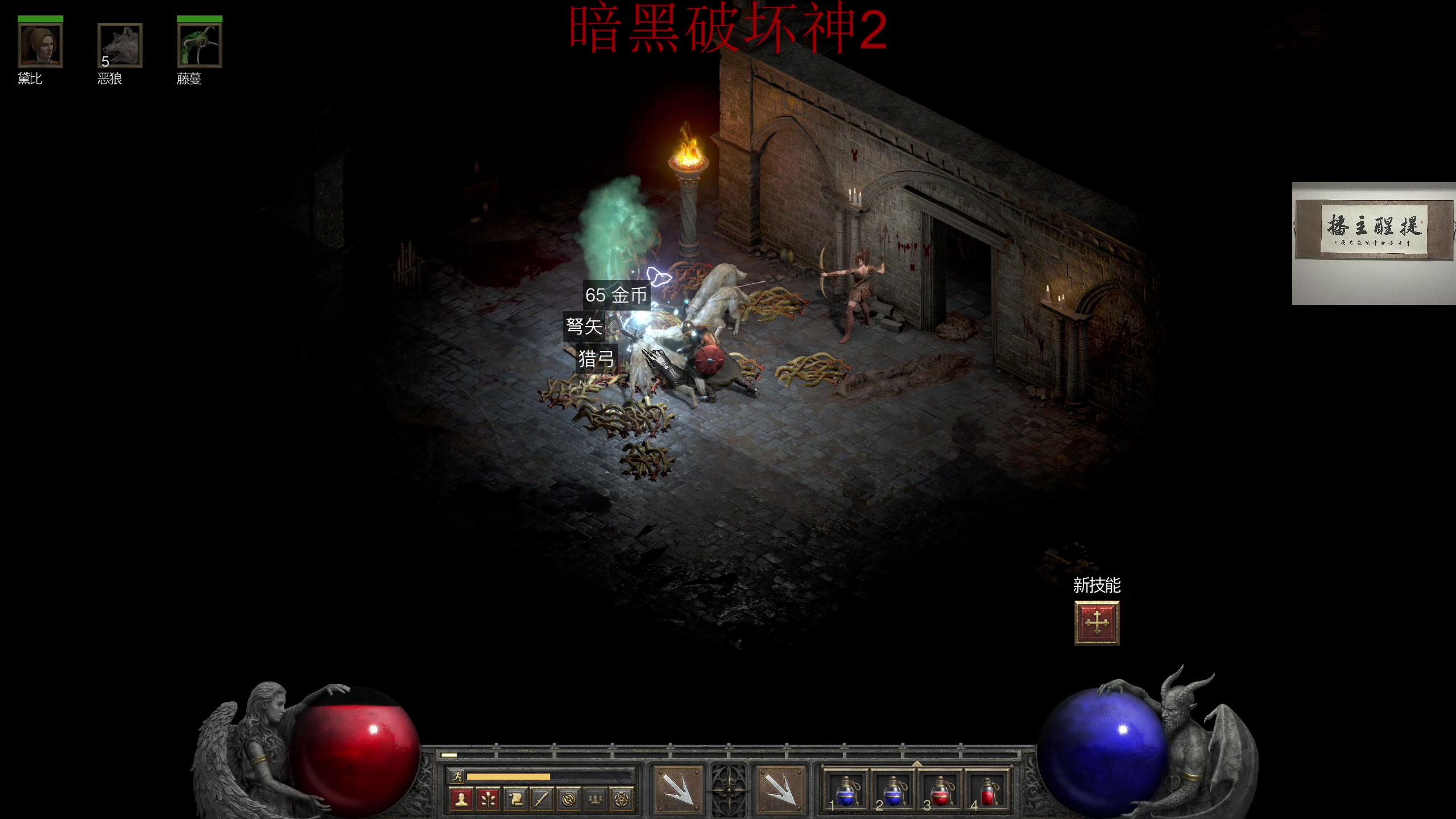 【2023-03-02 04点场】章随便先生：单人通关全结局。