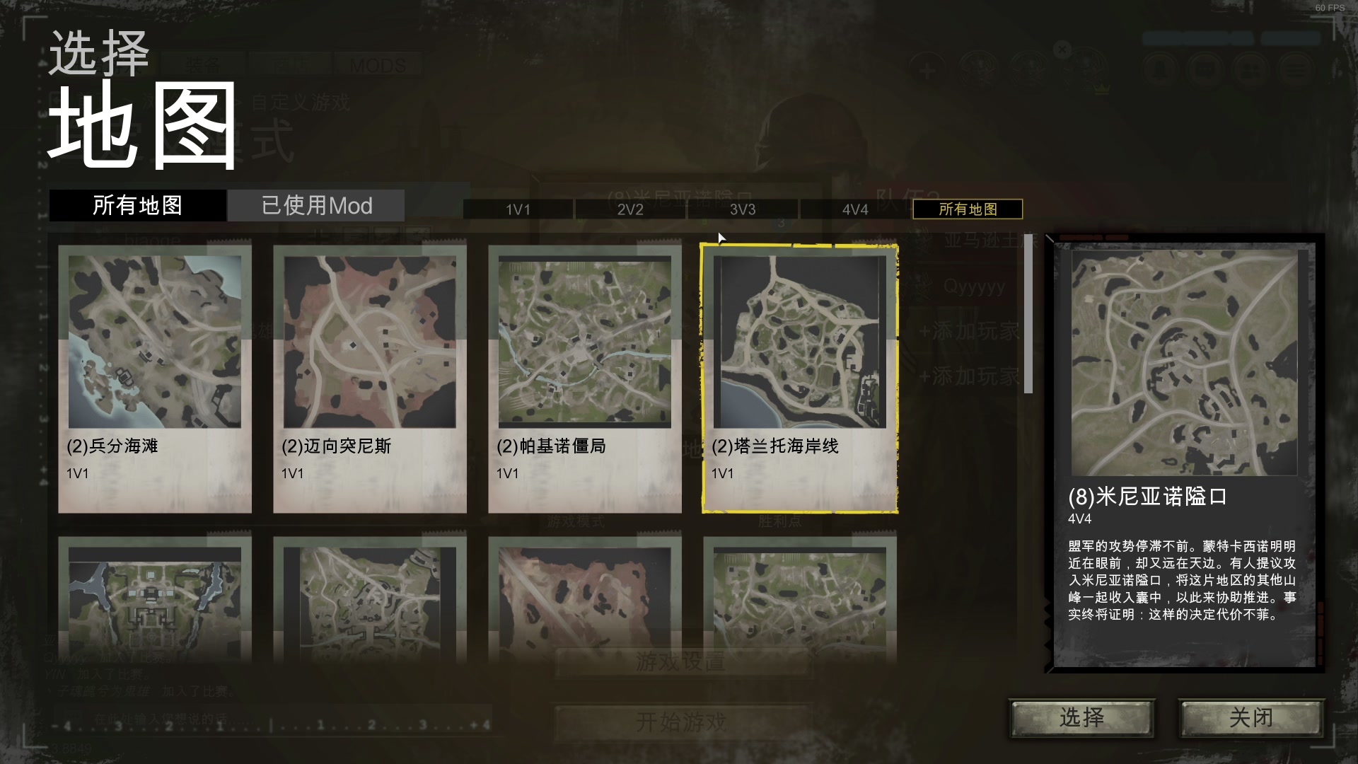 【2023-03-02 13点场】尐表哥：三月的精神焕发！