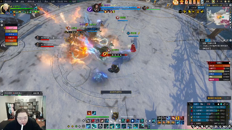 我在斗鱼看即将拥有人鱼线的PDD直播英雄联盟