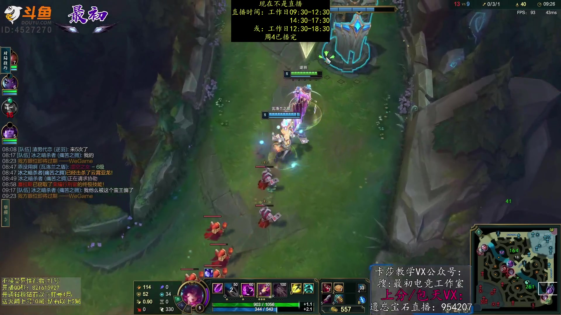 【2023-03-02 17点场】最初卡莎：第一卡莎：每盘不一样的玩法