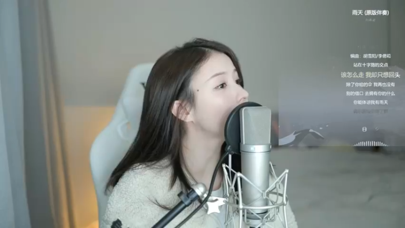 美女二珂翻唱《雨天》