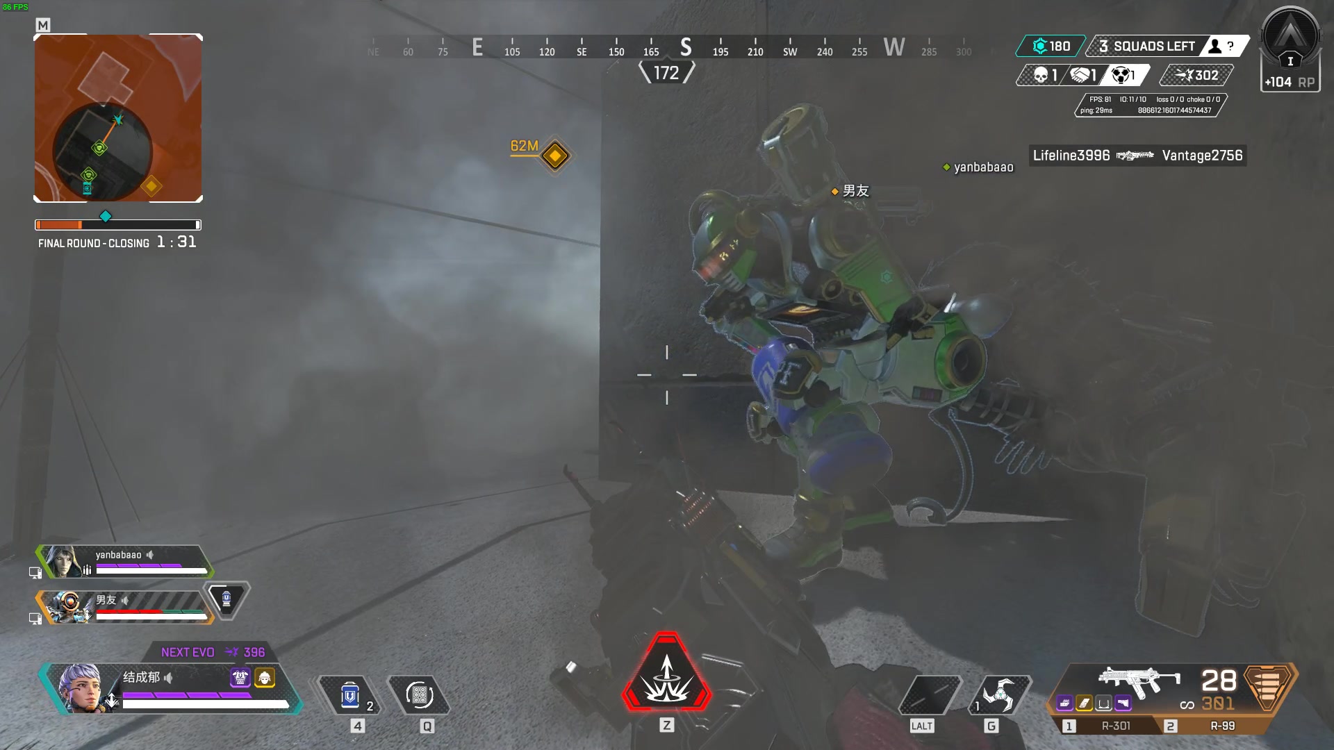 【2023-02-28 22点场】结成郁丶：客厅没有人 灯是我开的