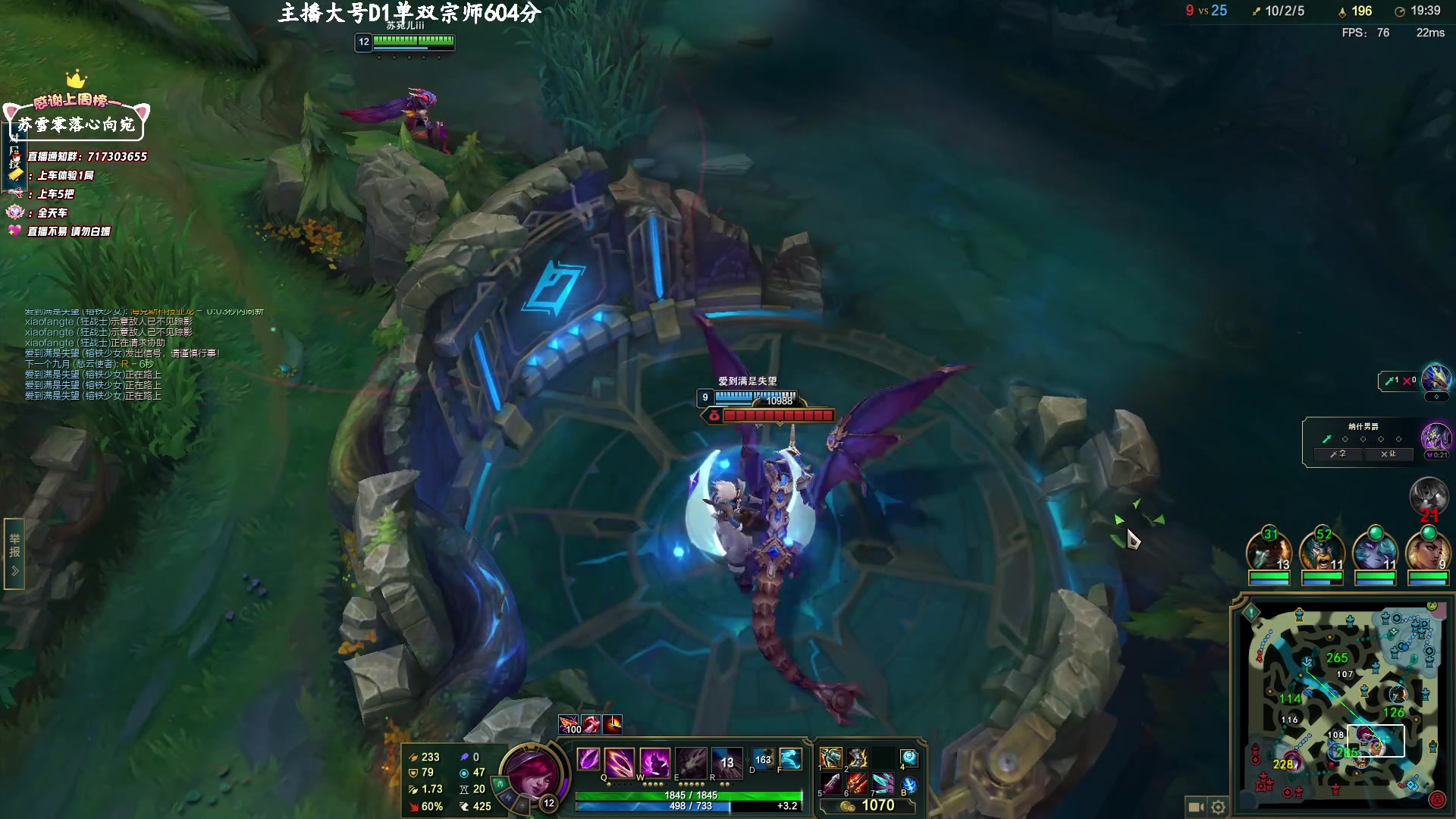 【2023-3-1 10点场】苏宛儿丶:【钻粉狂欢】D1大师300分局