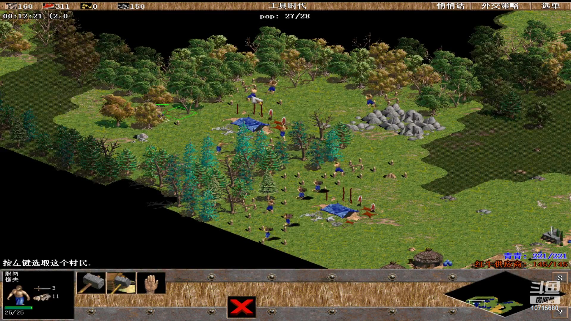 【2023-03-02 09点场】紫云同学706：青青罗马直播间