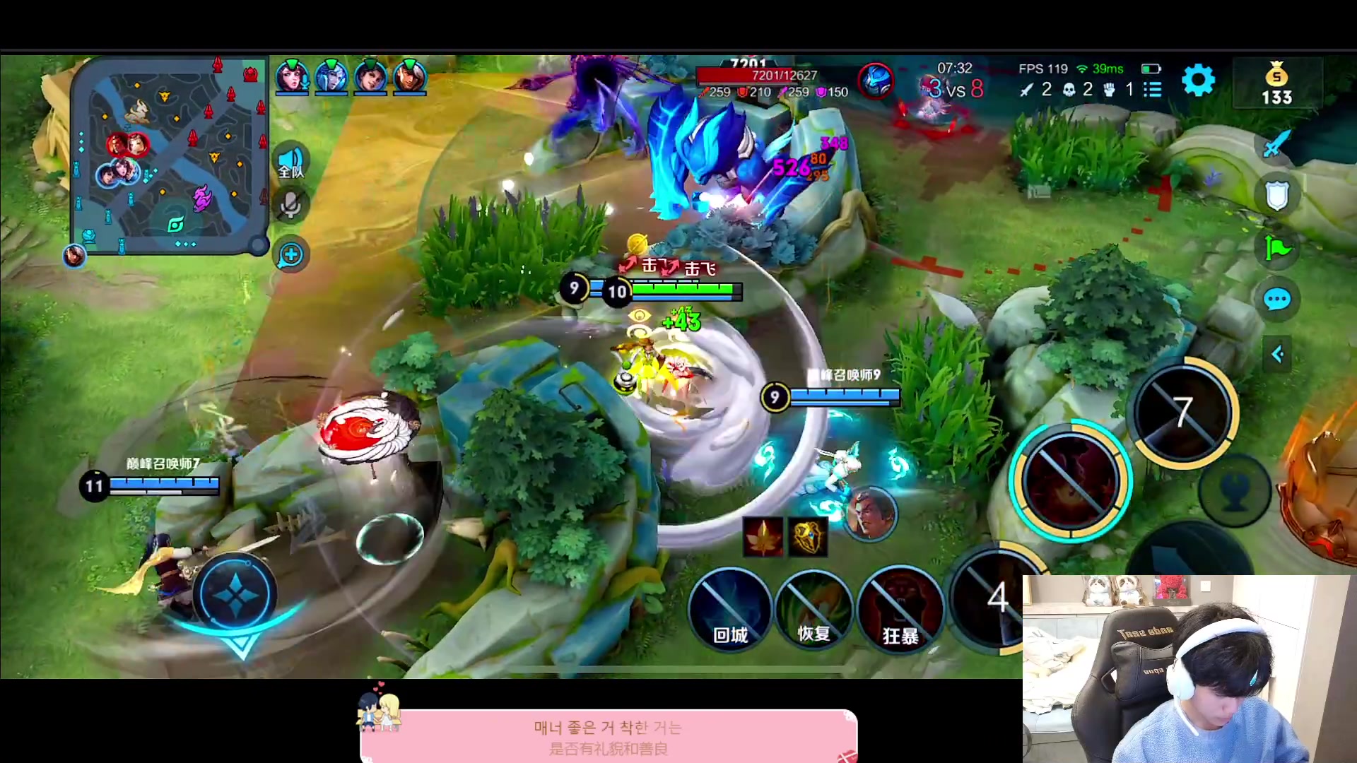 【2023-03-02 19点场】DYG萧玦：巅峰赛冲冲冲冲 88805