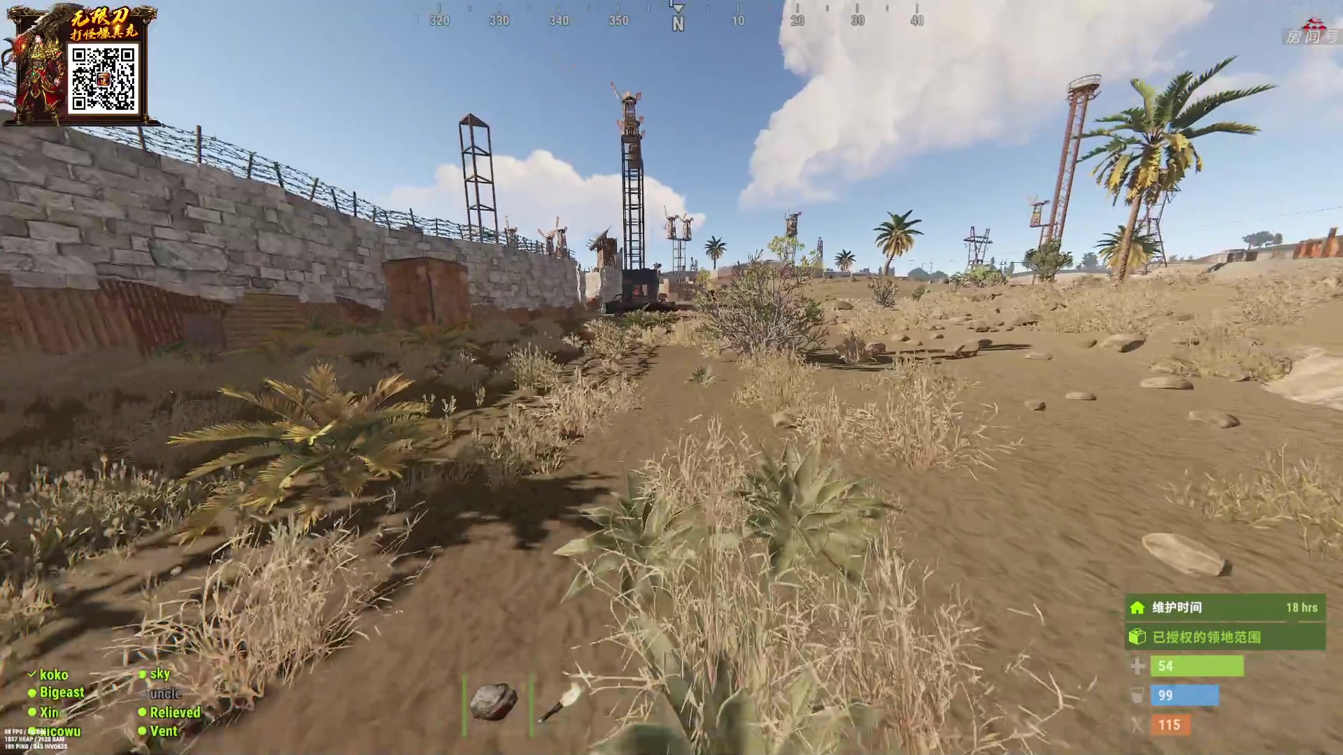 【2023-03-01 22点场】1K黄辉冯：黄辉冯：最好的生存游戏~