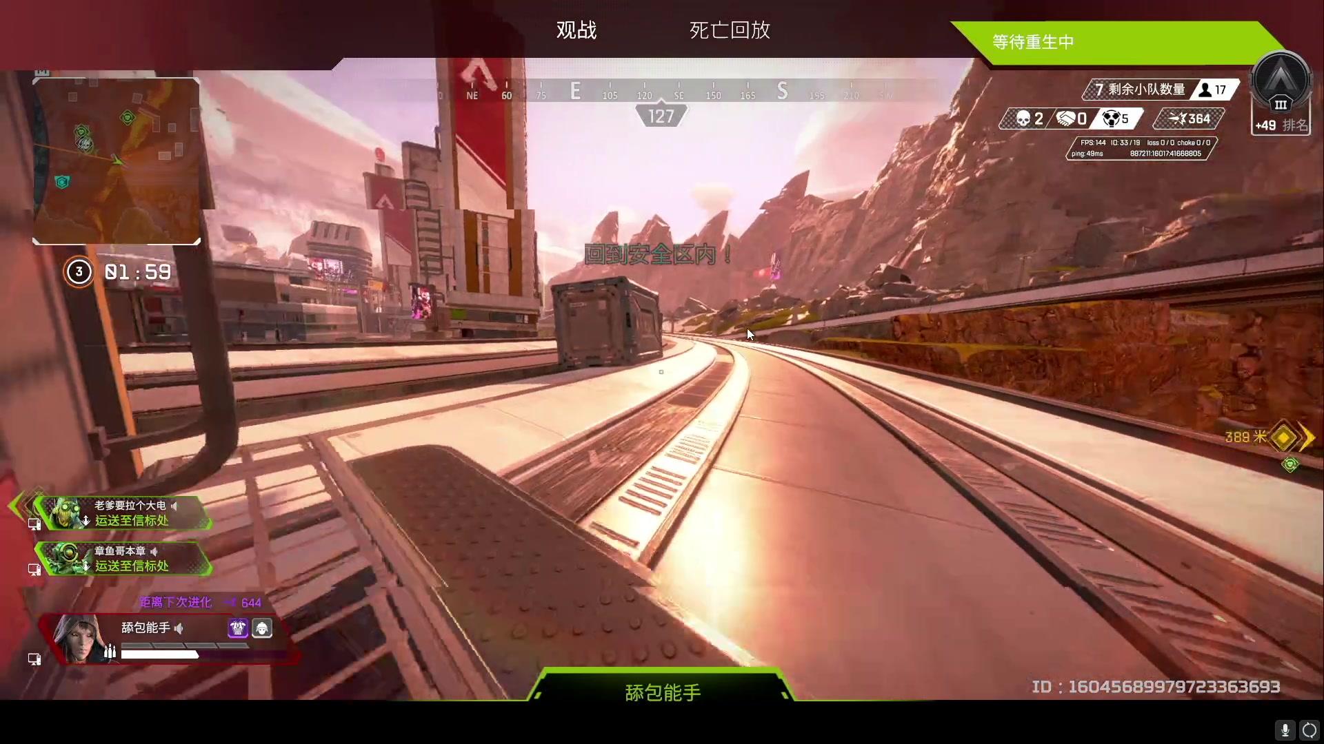 【2023-03-02 16点场】JyZhang：【Jy张】好玩还上头