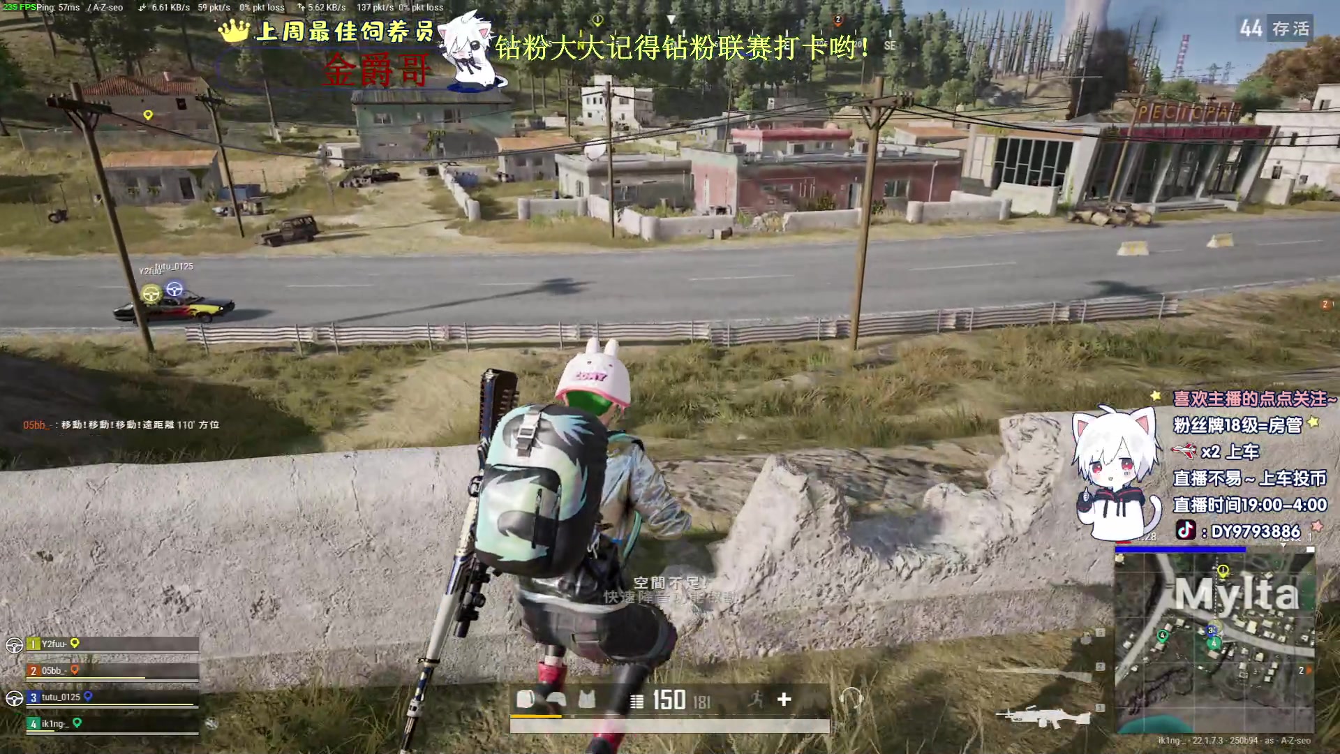 【2023-03-01 21点场】小徐813：轻语集团 小徐千场kd7.15大师