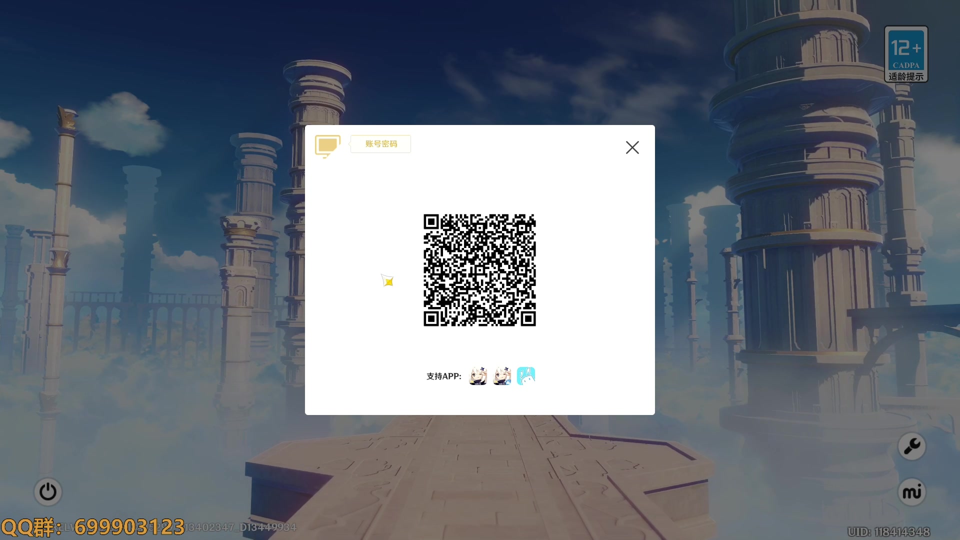 【2023-03-02 16点场】AllenCode：游戏日常+听歌