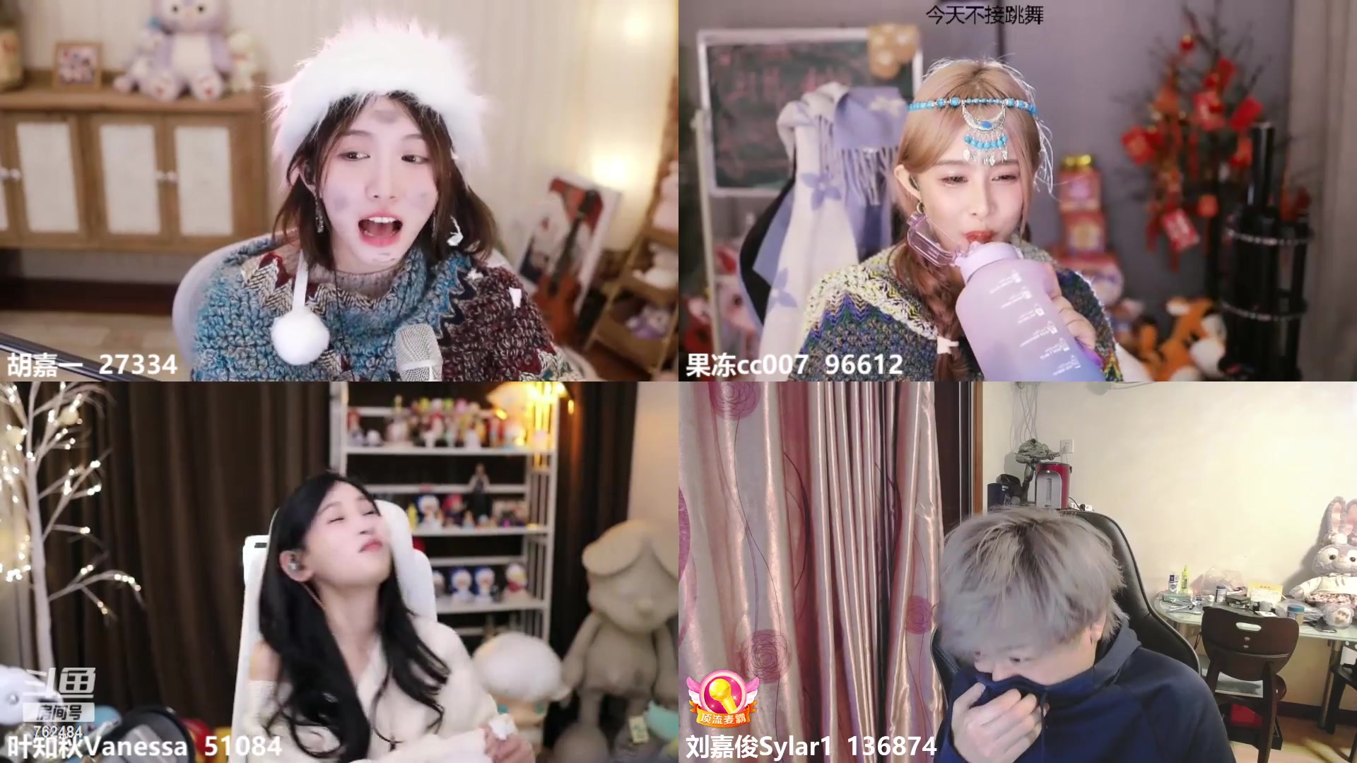 【2023-03-02 18点场】刘嘉俊Sylar1：拿出你的百分之百！