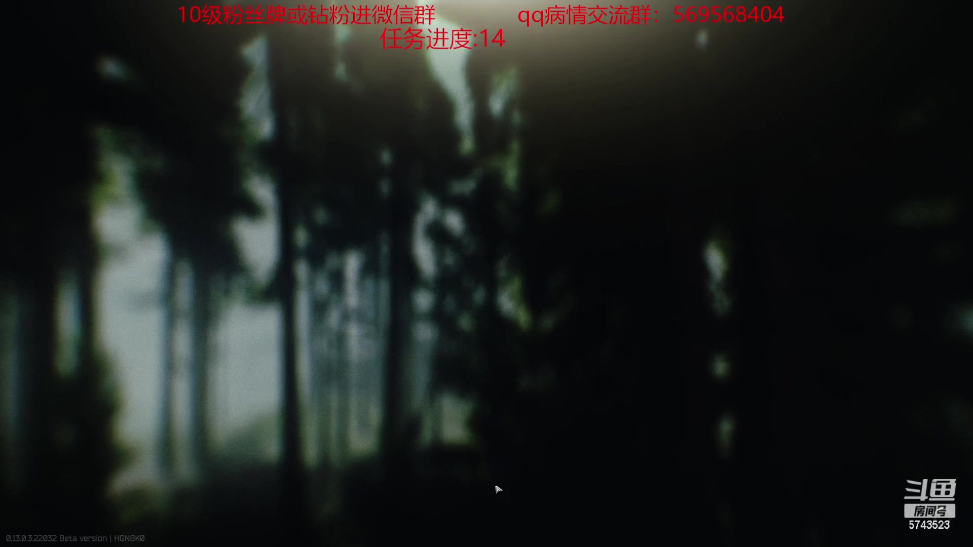 【2023-03-01 01点场】彭皮皮丶：宇宙第一劳模~~~