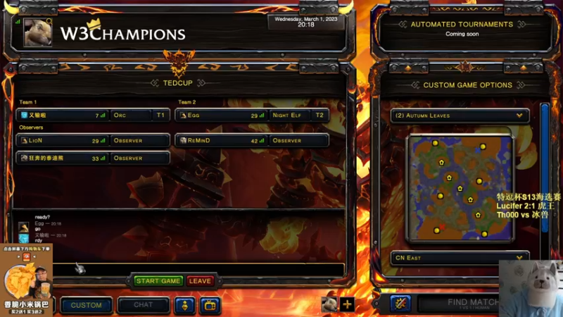 【TED出品】特逗杯S13海选 Th000 vs 冰兽 莽夫到底