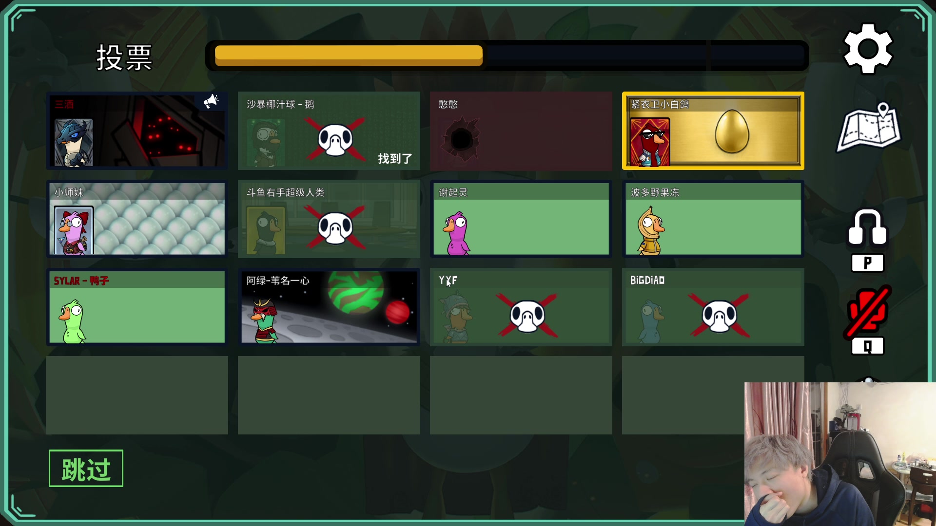 【2023-03-02 20点场】刘嘉俊Sylar1：拿出你的百分之百！