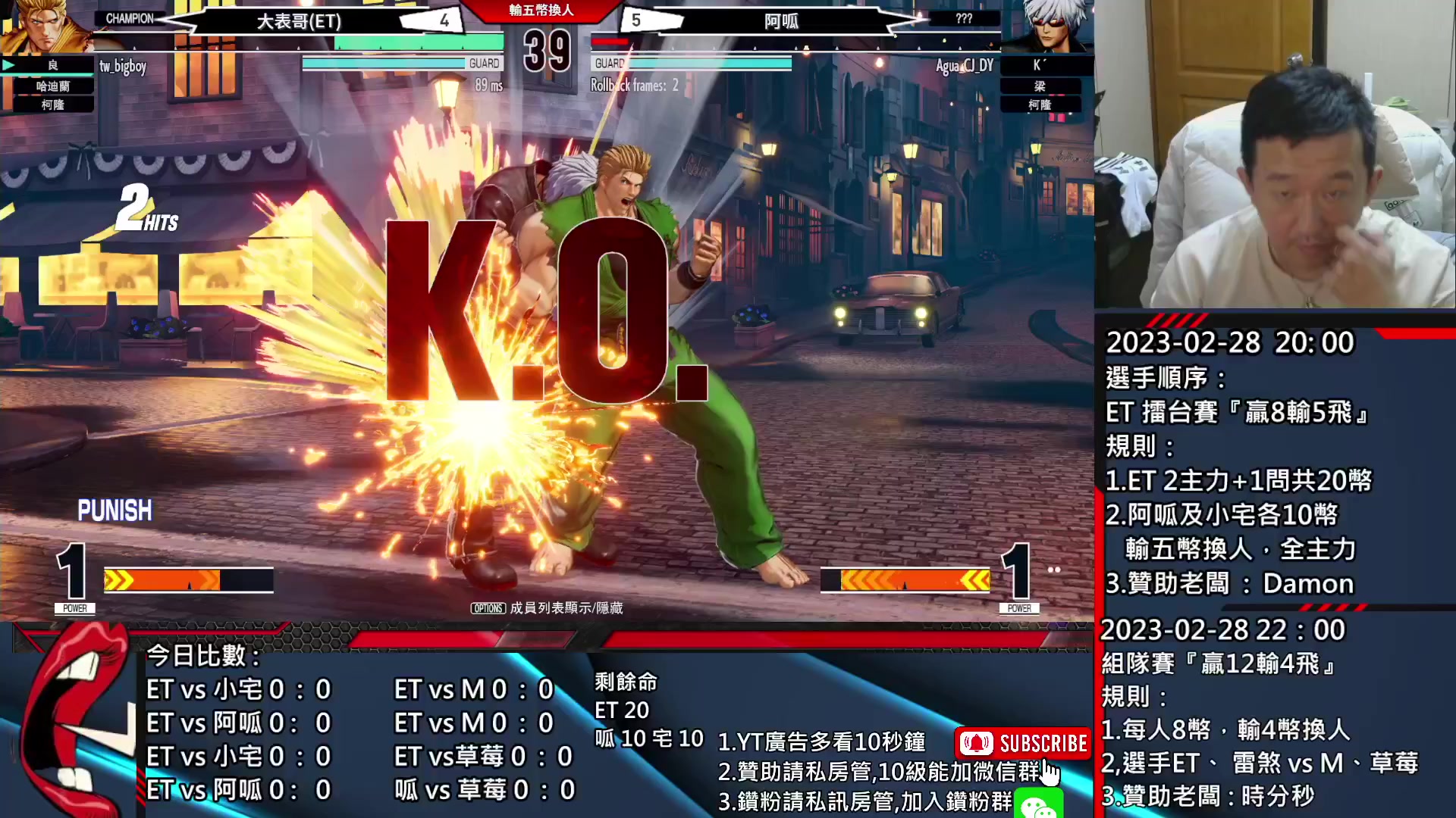 【2023-03-02 12点场】游天堂：小孩曾卓君：憧憬传媒冠名