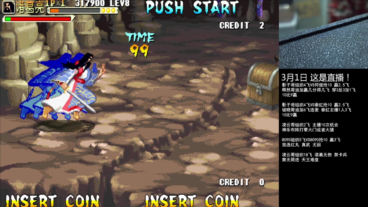 【2023-03-01 22点场】重庆辉輝：憧憬传媒独家冠名！