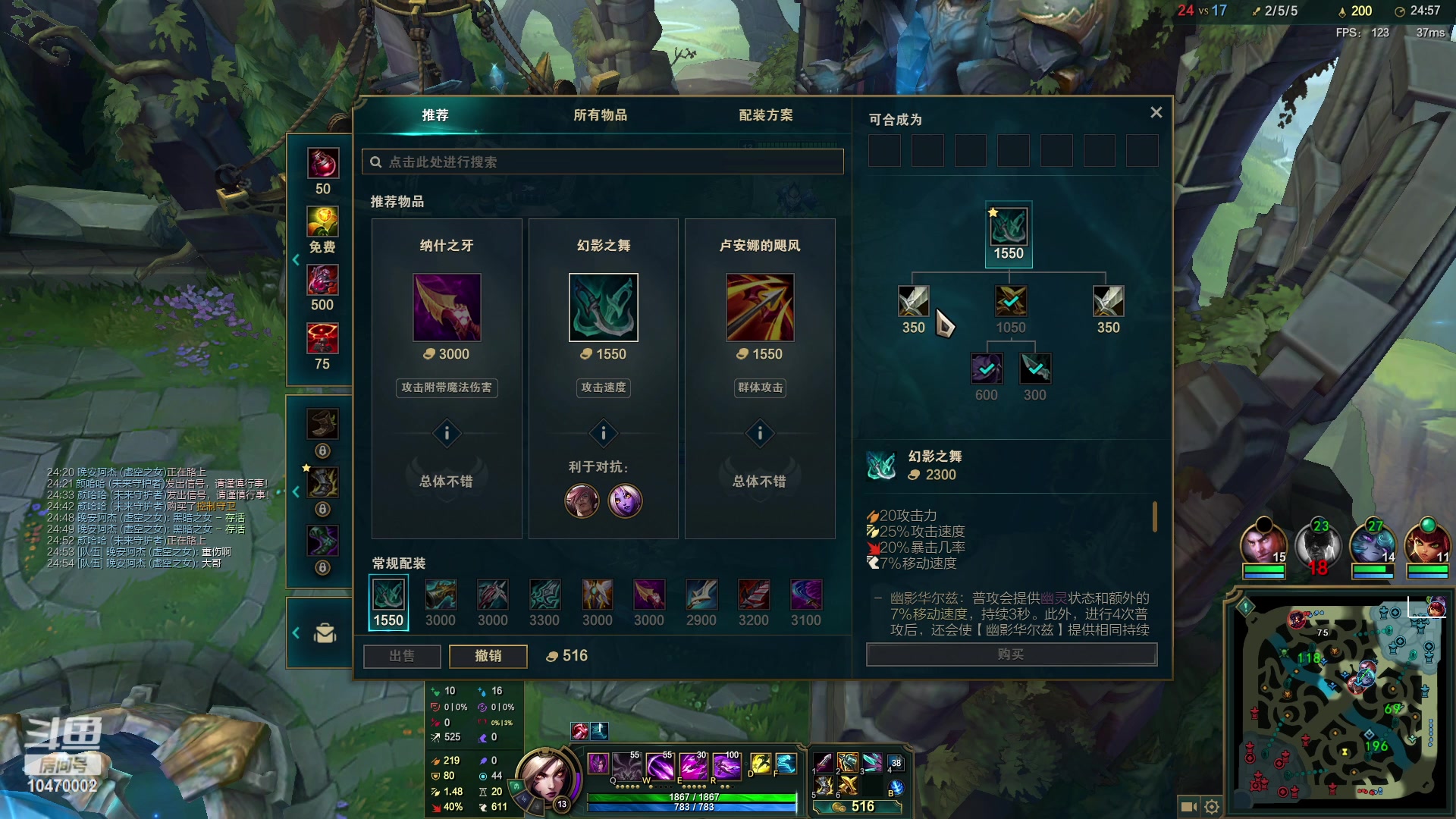 【2023-03-02 02点场】杰杰0610：峡谷开冲！！