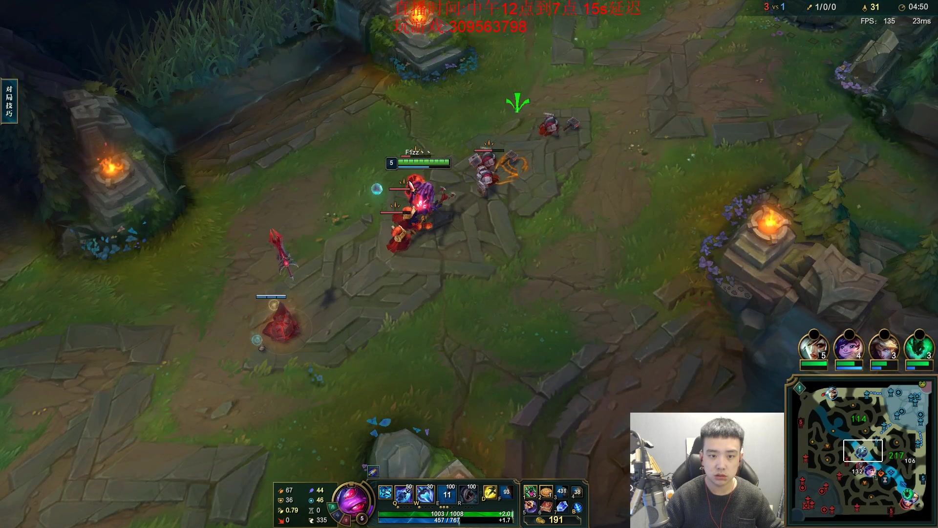 【2023-03-02 17点场】LOL丶摇摆：黑色玫瑰钻1大师捏蚂蚁!