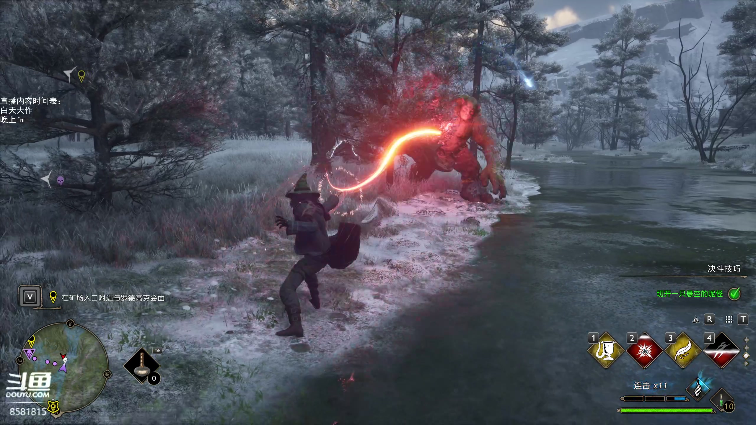 【2023-02-23 19点场】禹幻：【禹幻】霍格沃兹优等生