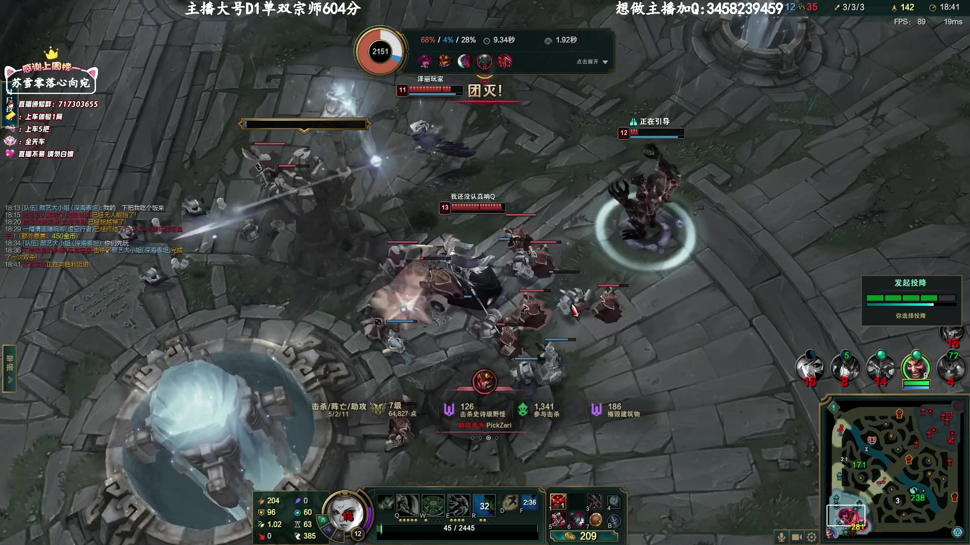 【2023-3-1 19点场】苏宛儿丶:【钻粉狂欢】大温柔主播从不发脾气