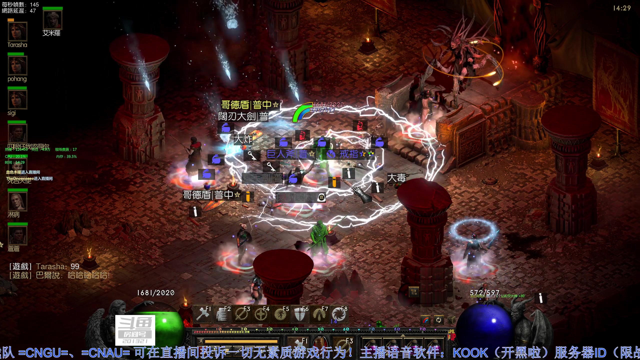 【2023-02-27 13点场】战争雷霆老铁：【战争雷霆】陆战历史模式老兵营地