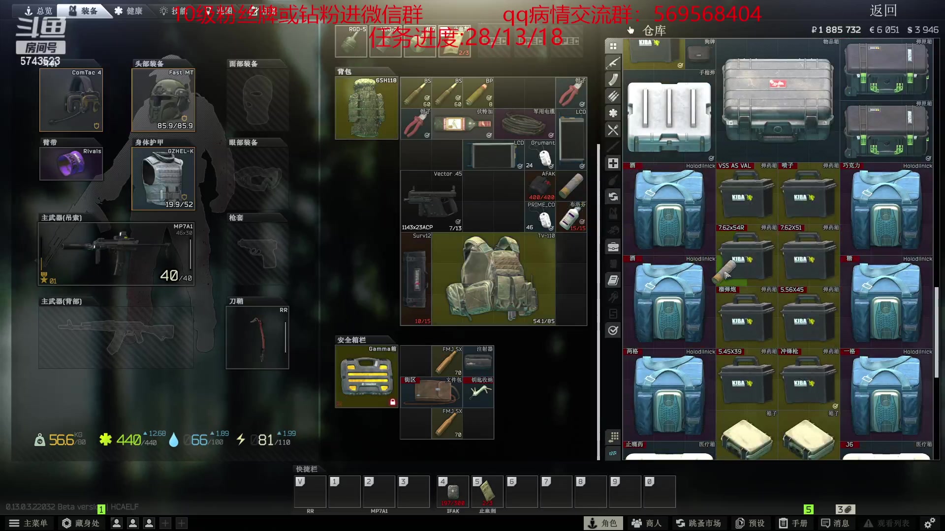 【2023-02-28 21点场】彭皮皮丶：宇宙第一劳模~~~