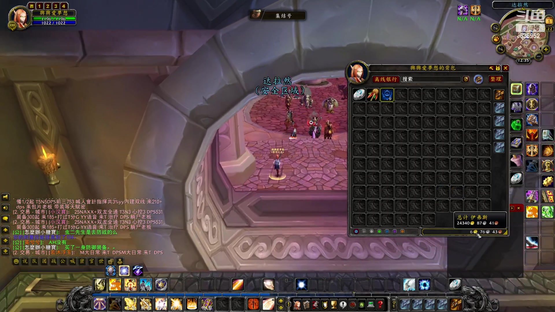 【2023-03-01 11点场】兴兴的梦想：伊佛斯-我想试下我多久80！635952