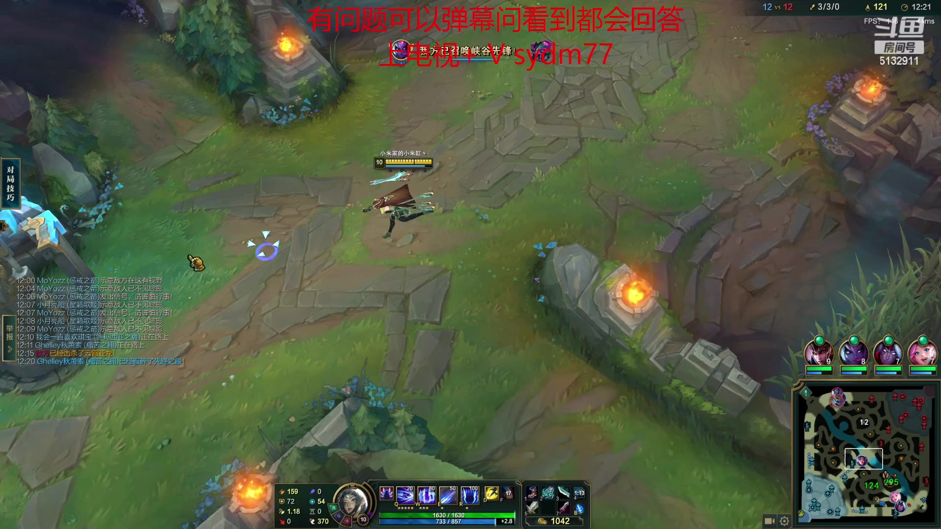 【2023-03-01 23点场】岁月刀妹：辉耀美德刀妹教学