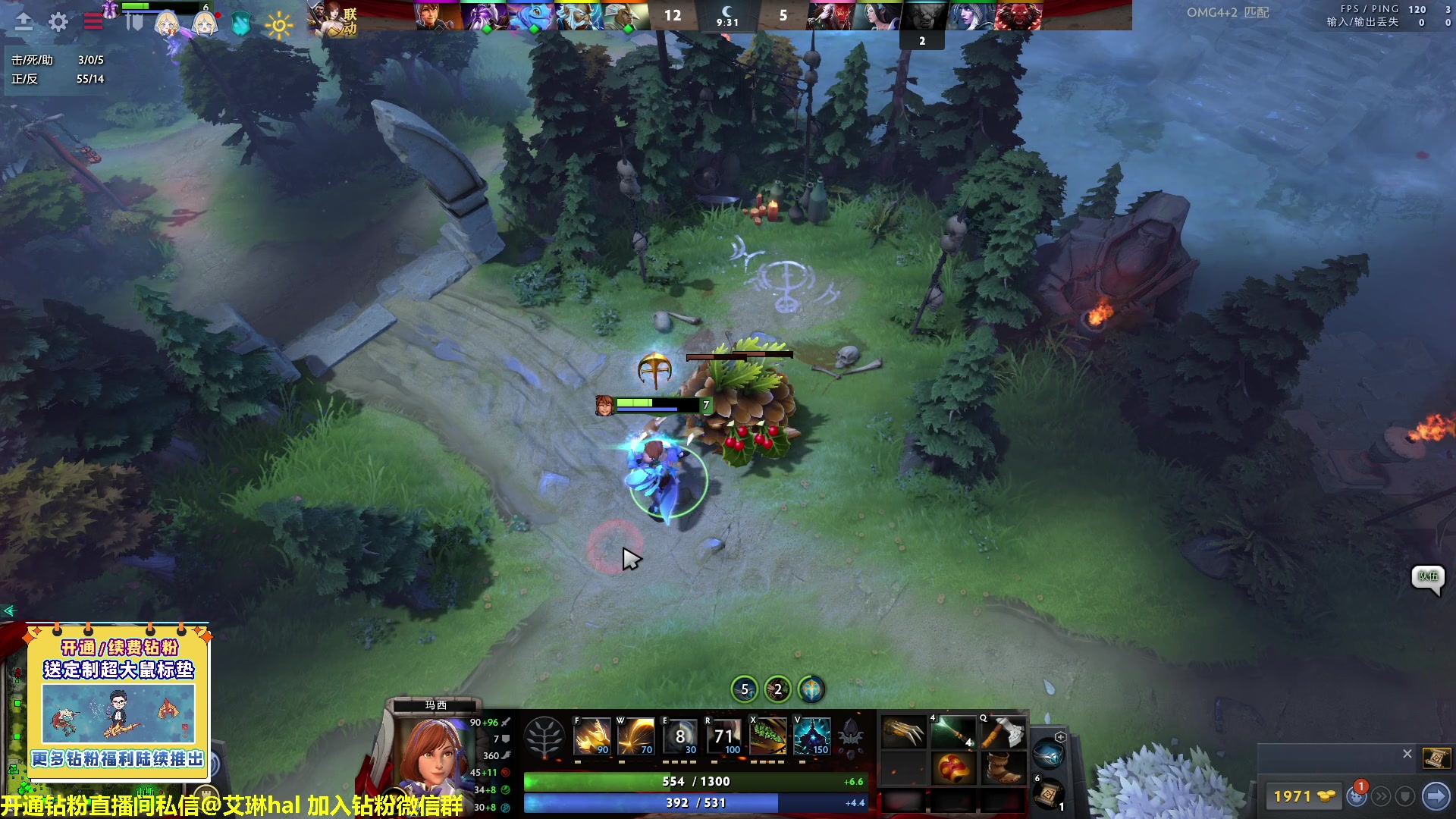 【2023-03-02 18点场】单车老师不迟到：单车】霍格沃兹被分到拉文克劳