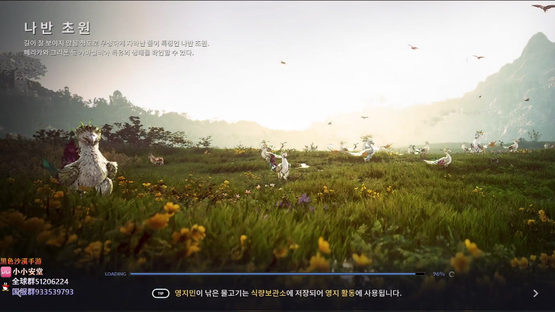 【2023-03-01 23点场】安堂丶：3月战棋模式/男法！韩服5周年庆！