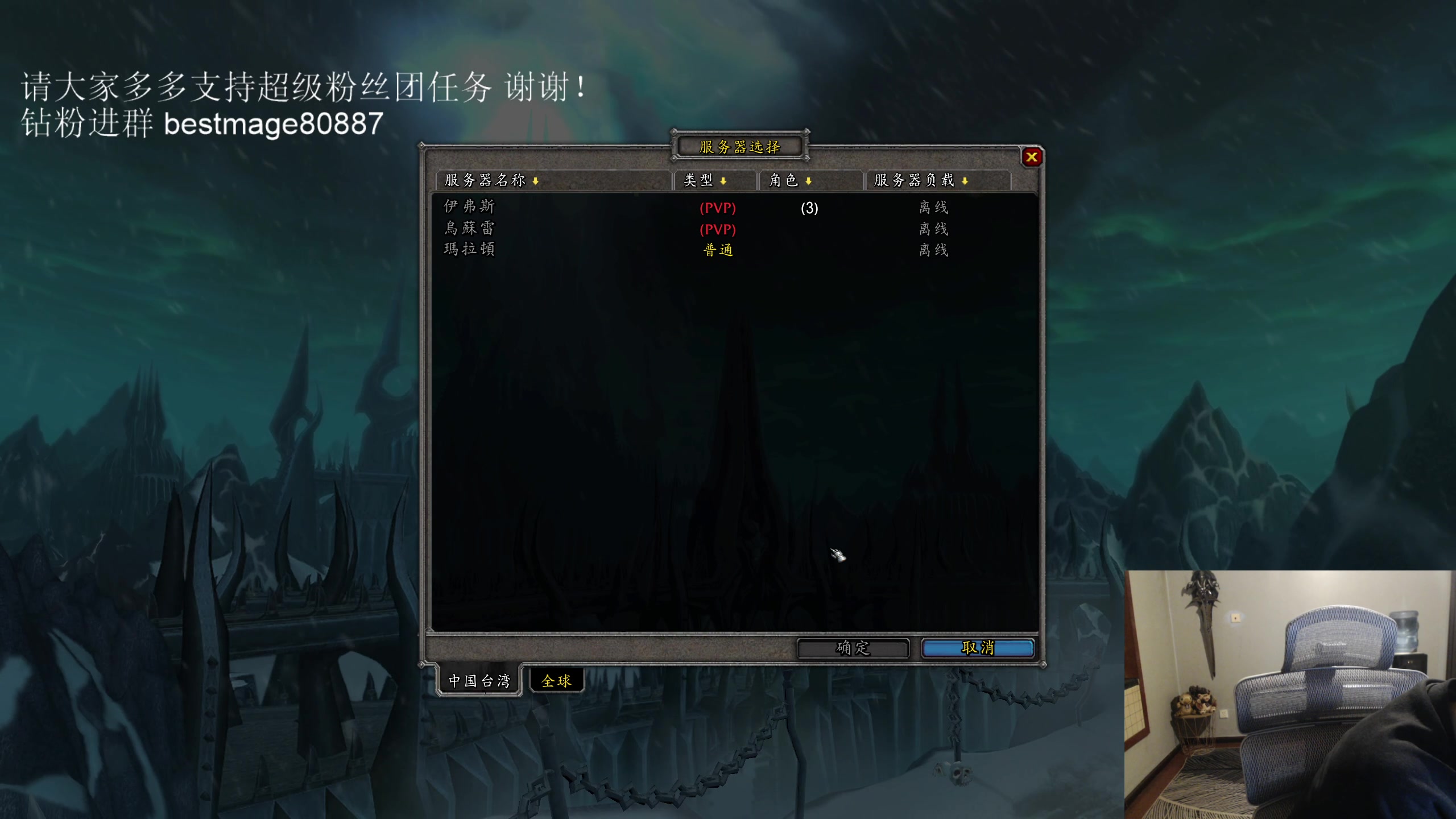 【2023-03-02 04点场】DMC葡萄鹏：双倍亲密度，这CD观星13飞2，今班车！