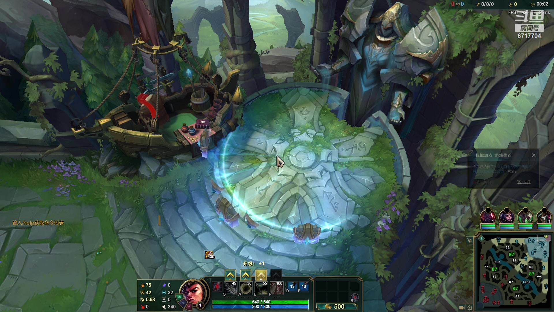 【2023-03-02 19点场】峡谷杀神酱油瓶：峡谷冲前10！目前俯冲800：D