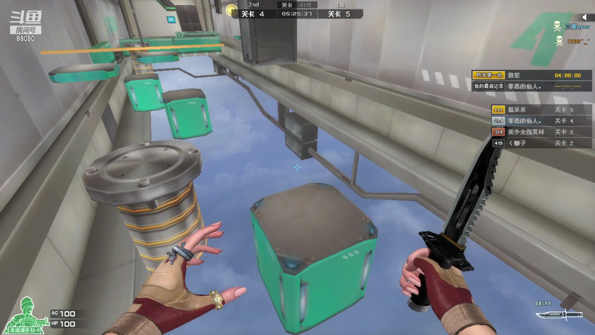 【2023-03-01 23点场】仙某某：神秘直播间88080