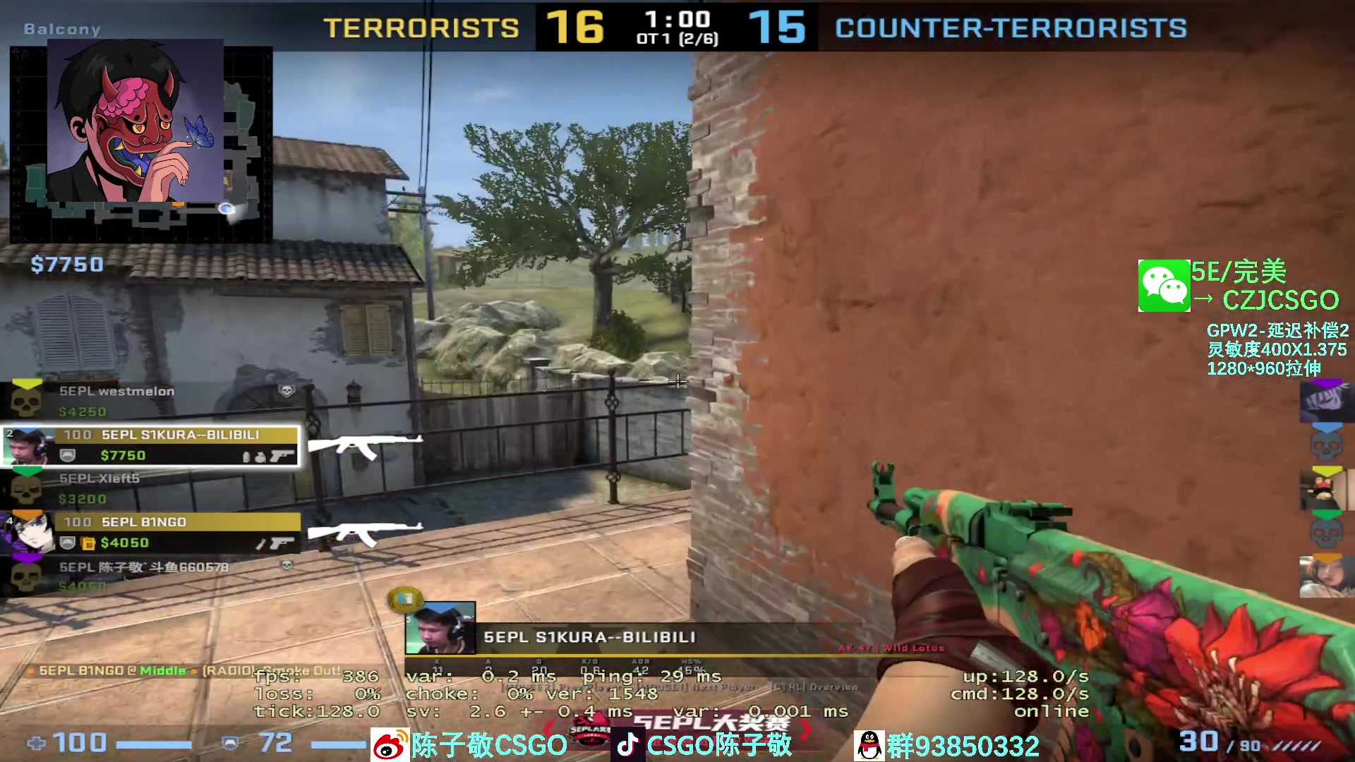 【2023-02-28 16点场】陈子敬丶：【陈子敬】5EPL第一 以杀证道