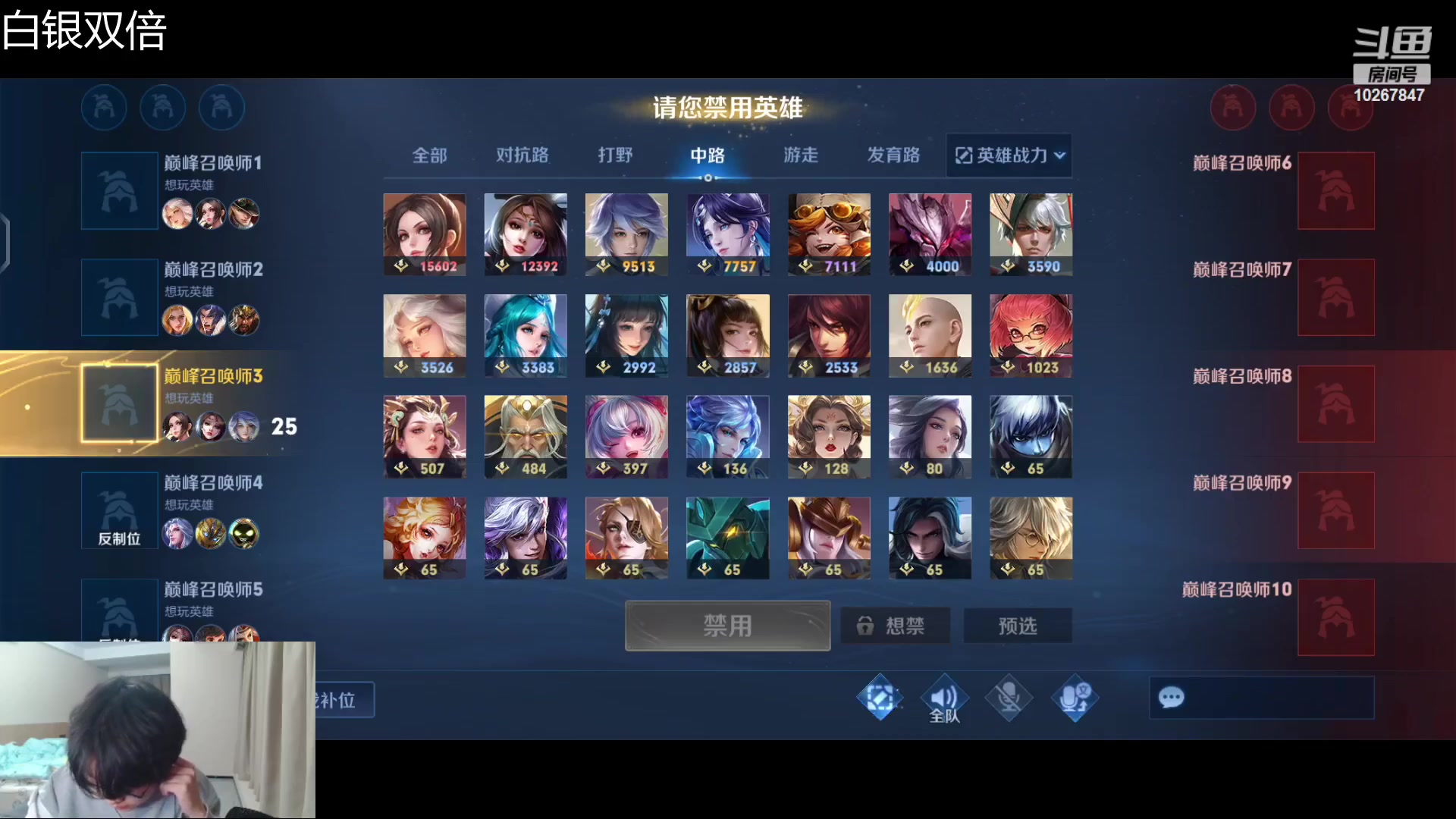 【2023-3-1 18点场】北港ovo:三月快乐！