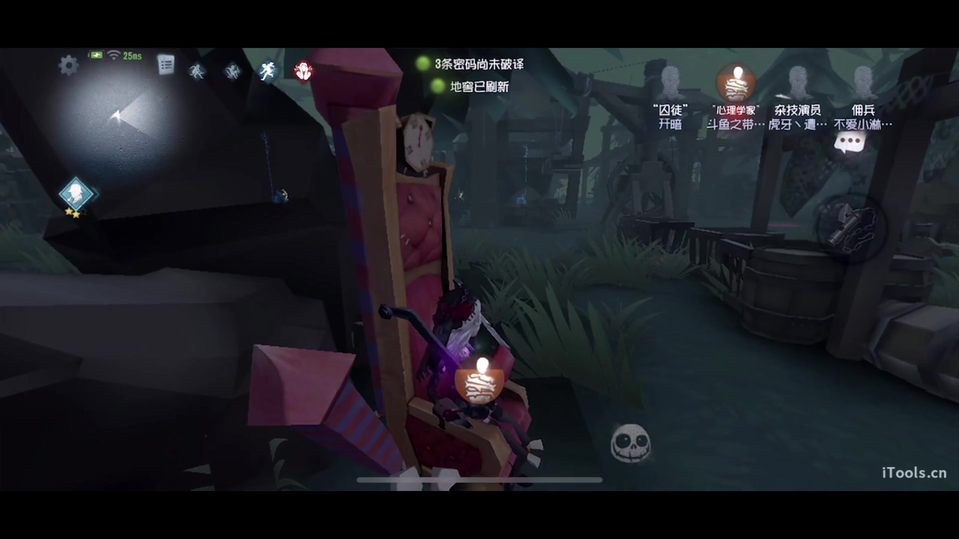 【2023-03-02 19点场】丶小沐木：今晚鹅鸭杀！ 4801532