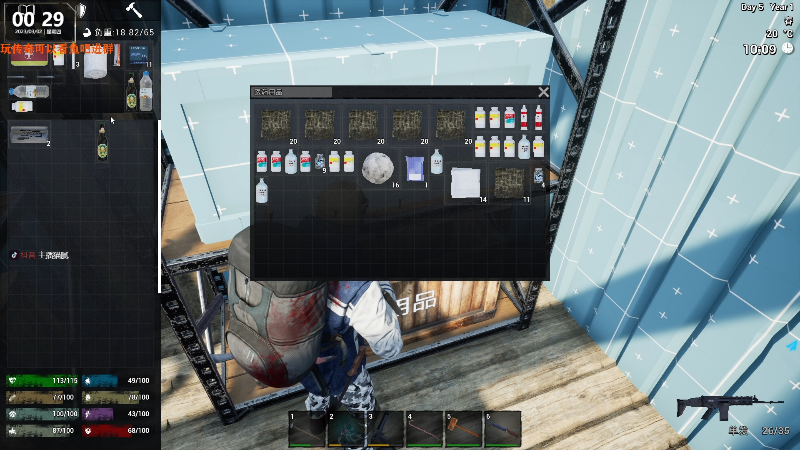 【热门游戏】Happy丨猫腻的精彩时刻 20230302 00点场