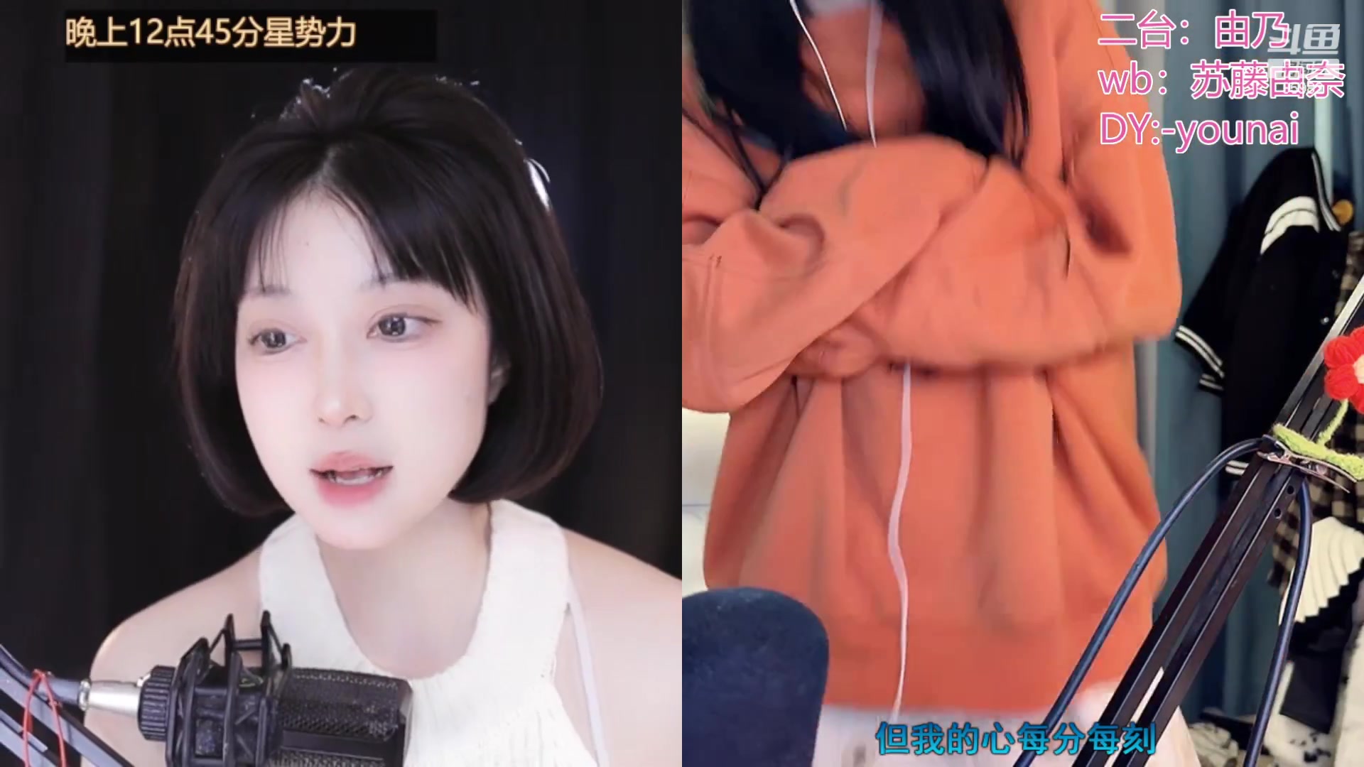 【2023-03-01 22点场】douyu小漠：你的辅助小涂:最全辅助教学!