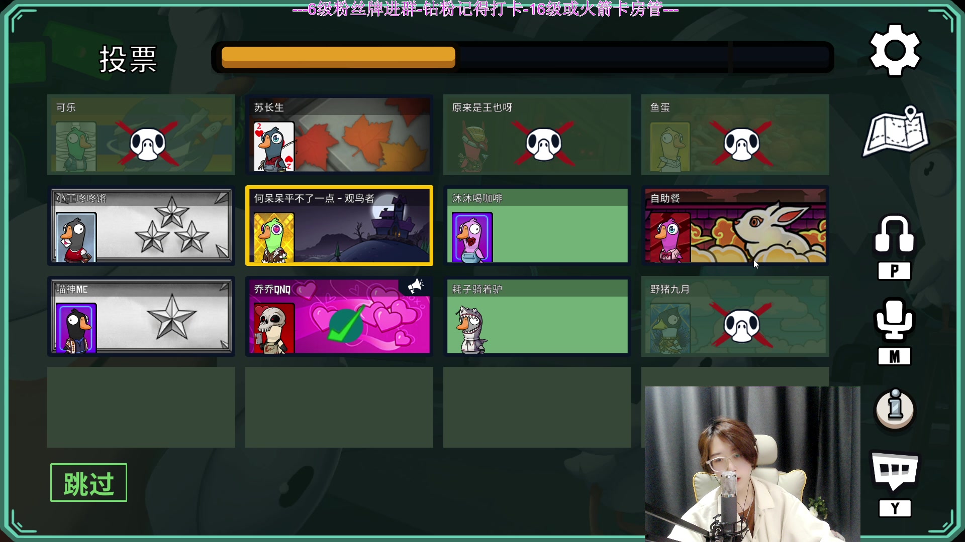 【2023-03-01 19点场】何呆呆丶1116：【小奶团】神将何呆呆上线！！