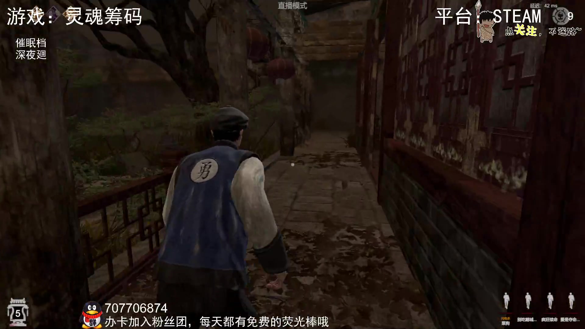 【2023-02-26 03点场】疯狂续命：灵魂筹码 铛铛铛~