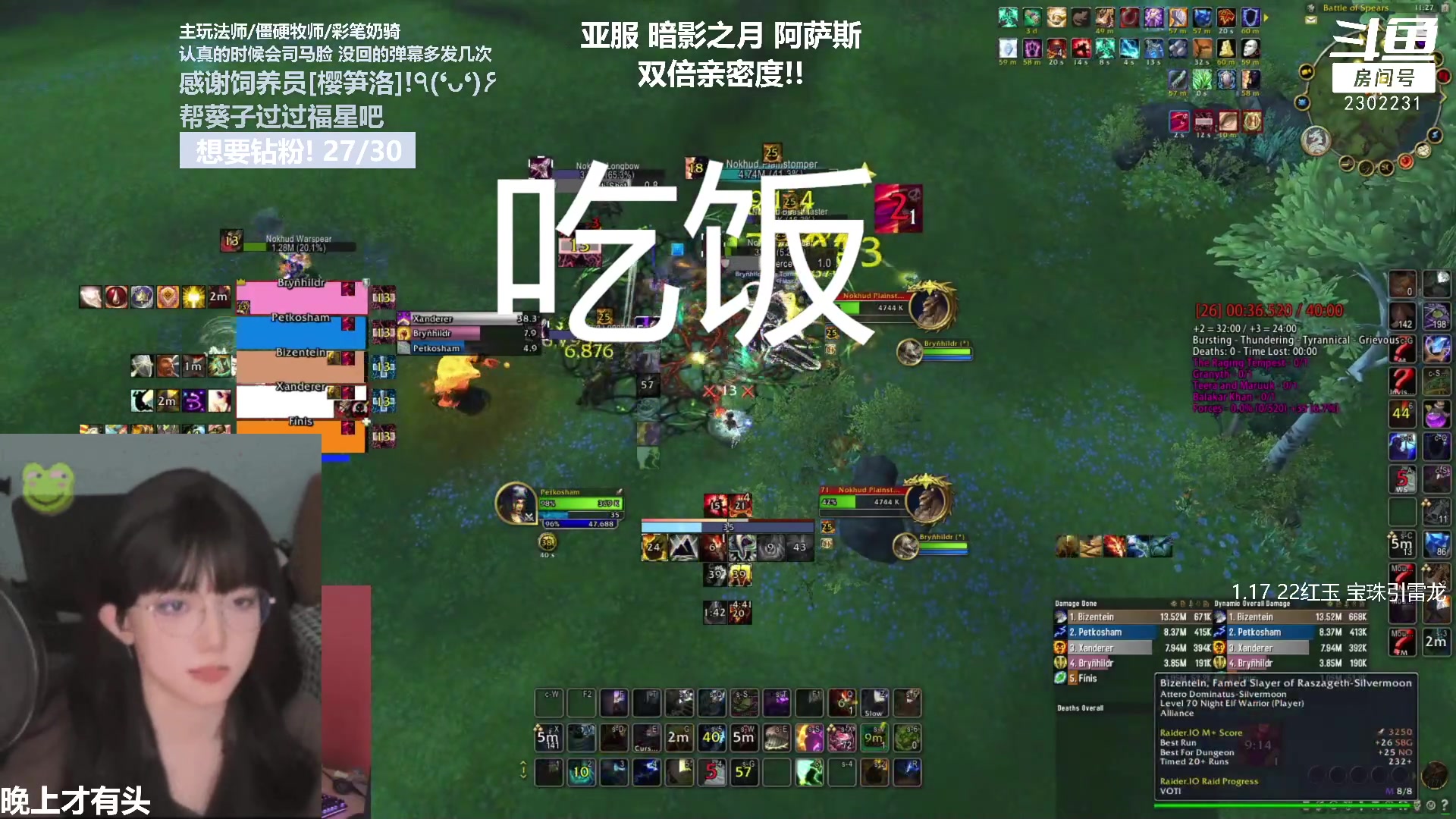 【2023-03-01 17点场】加奈葵：葵葵子:祝kkz生日快乐⑧