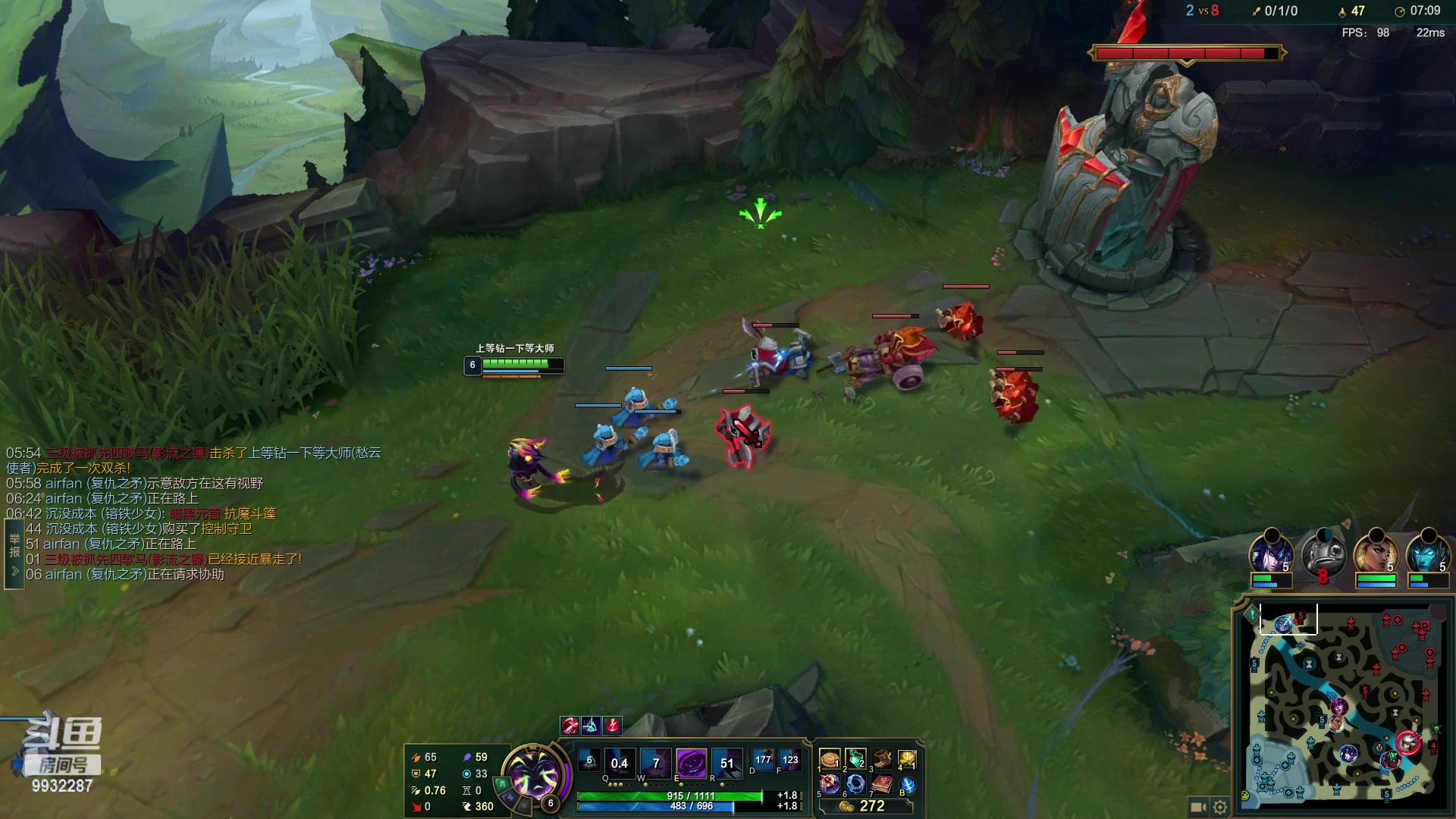 【2023-02-25 00点场】小夜心丶：一天没睡了 理解