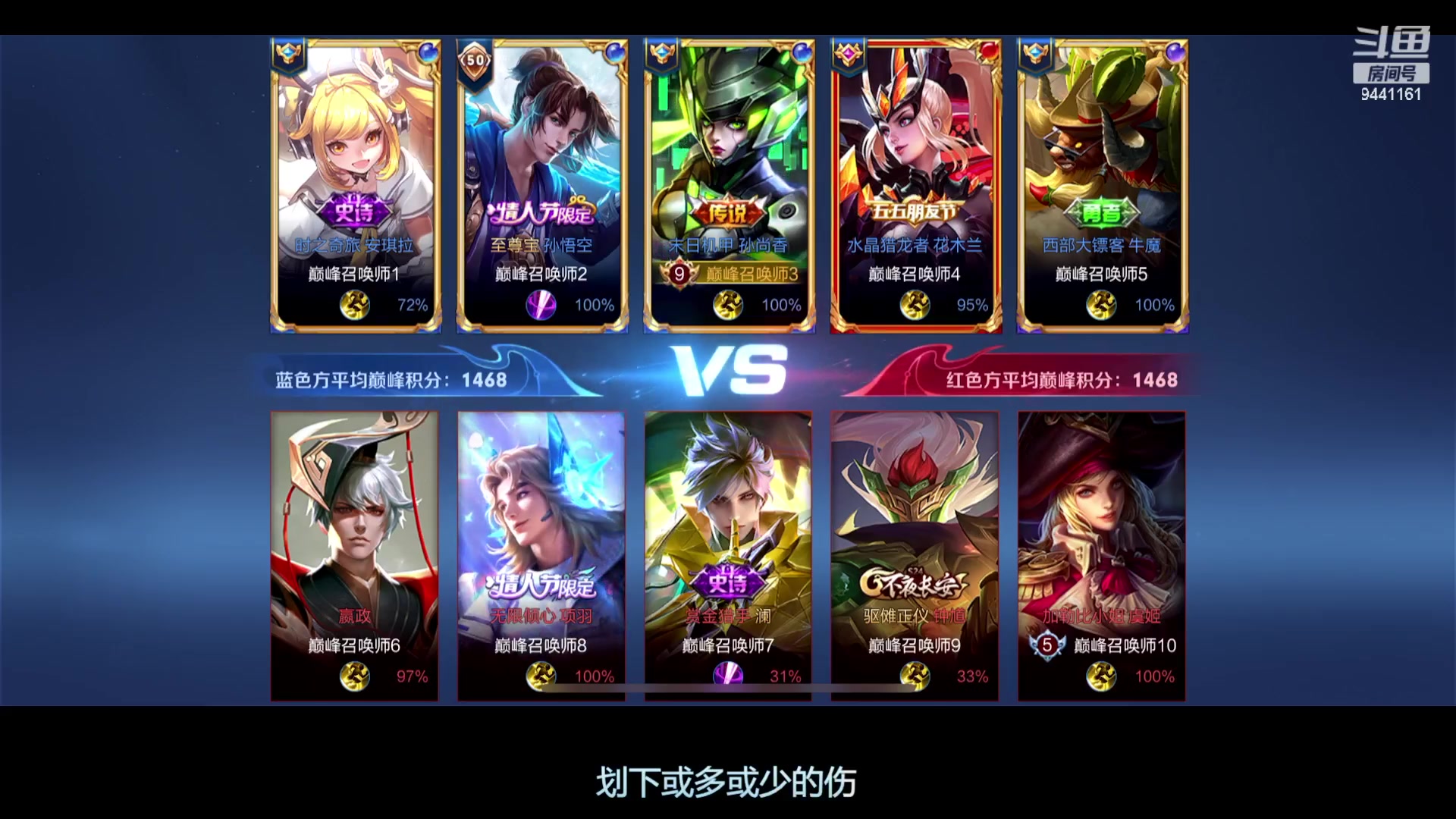 【2023-03-01 15点场】竹god：三月快乐哦