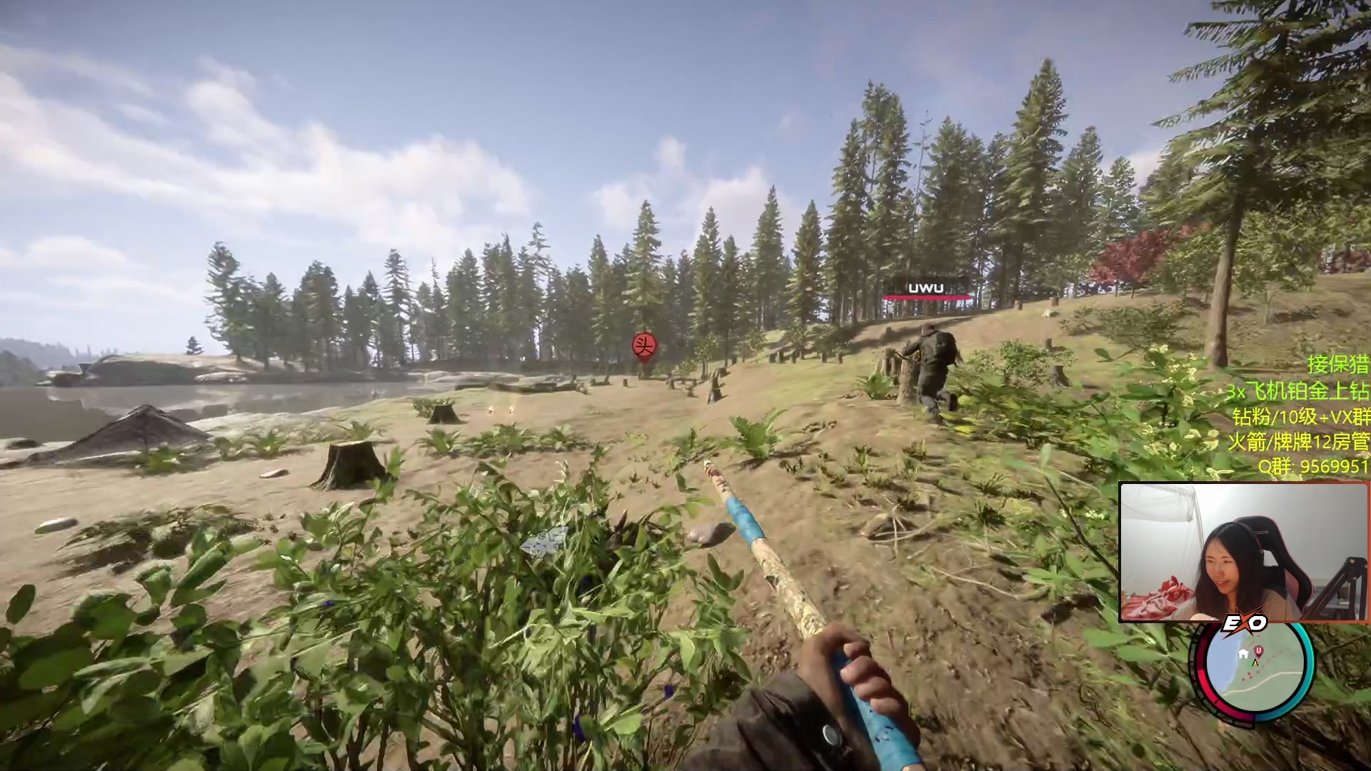 【2023-02-24 23点场】Raizy雪：(⌐■_■)--︻╦╤─ - - -