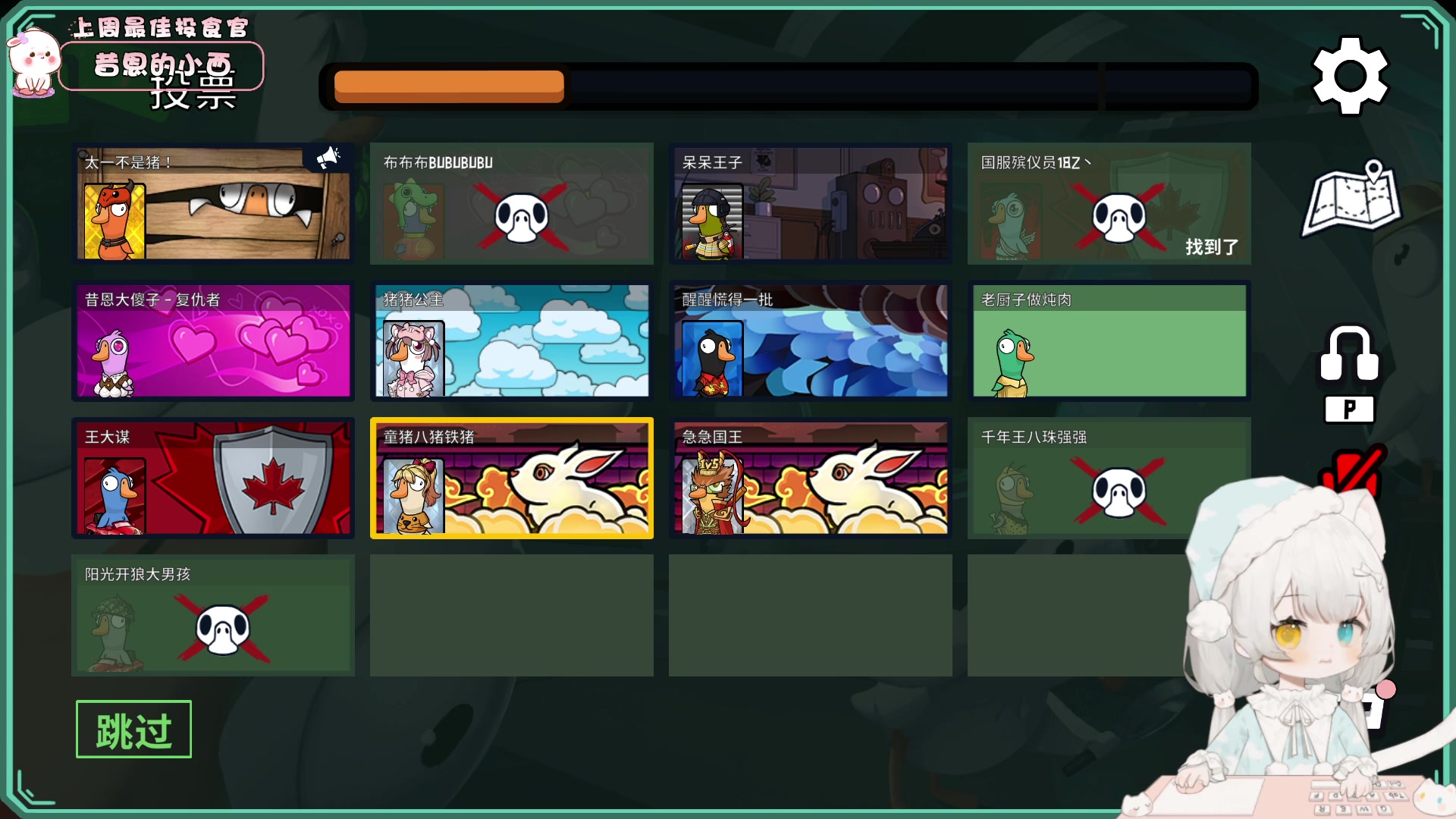 【2023-03-01 20点场】昔恩小姐姐：忽略一切不好的事物~