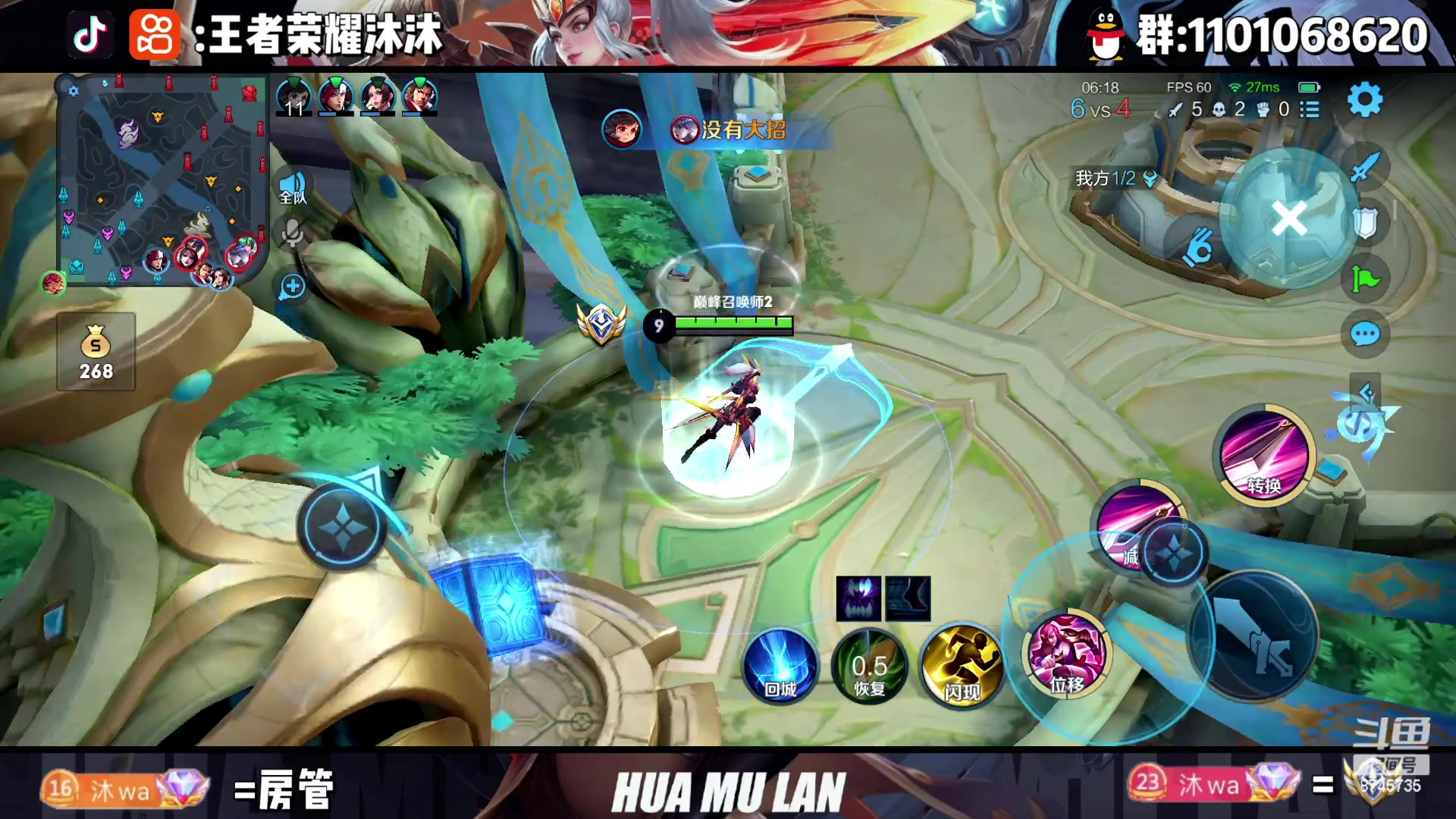 【2023-03-02 18点场】沐沐Ccccc：没了国标你还会爱我吗