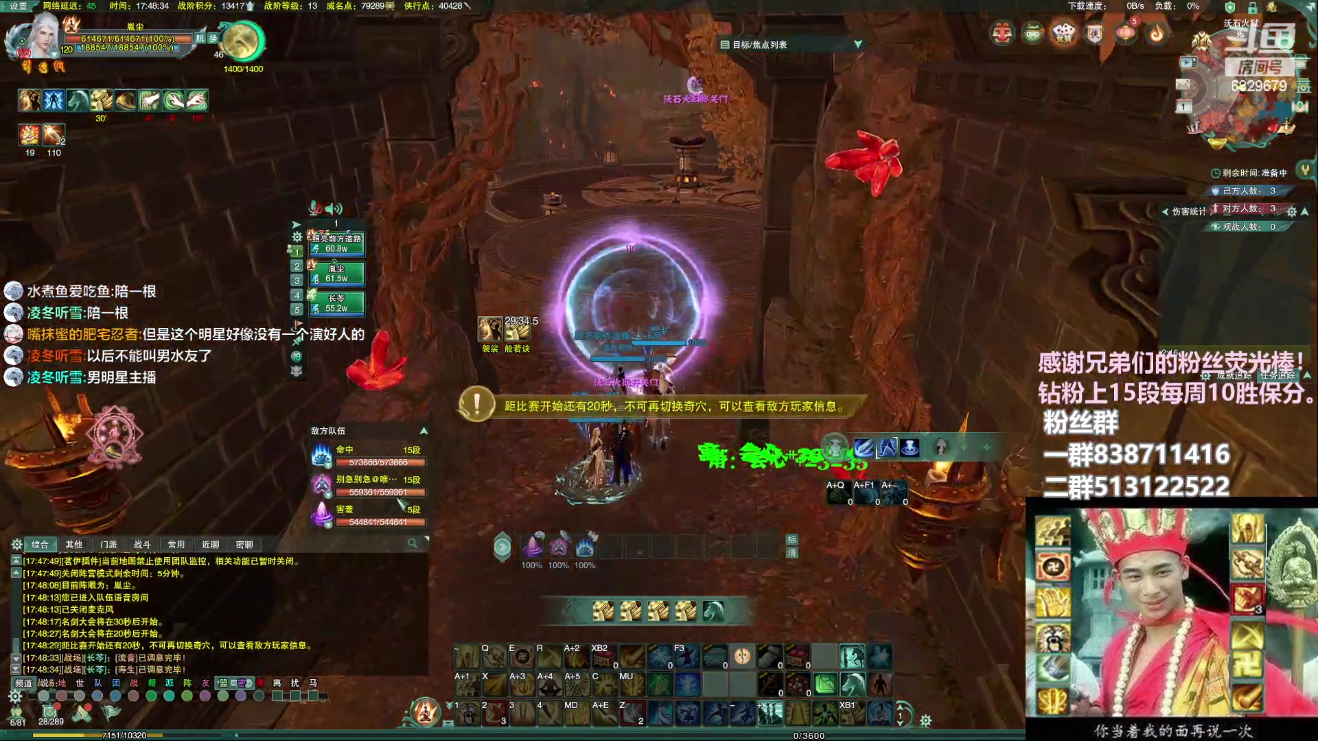 【2023-03-01 17点场】兔子队长丶：少林视角，散排竞技。