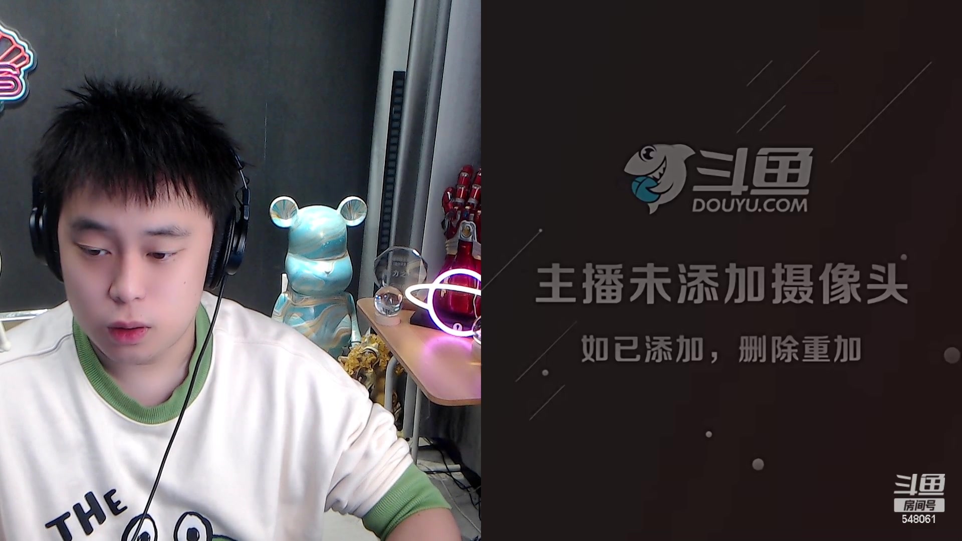 【2023-03-02 16点场】阿二Ayer：钻粉四倍：感谢用户爹开通的超帝