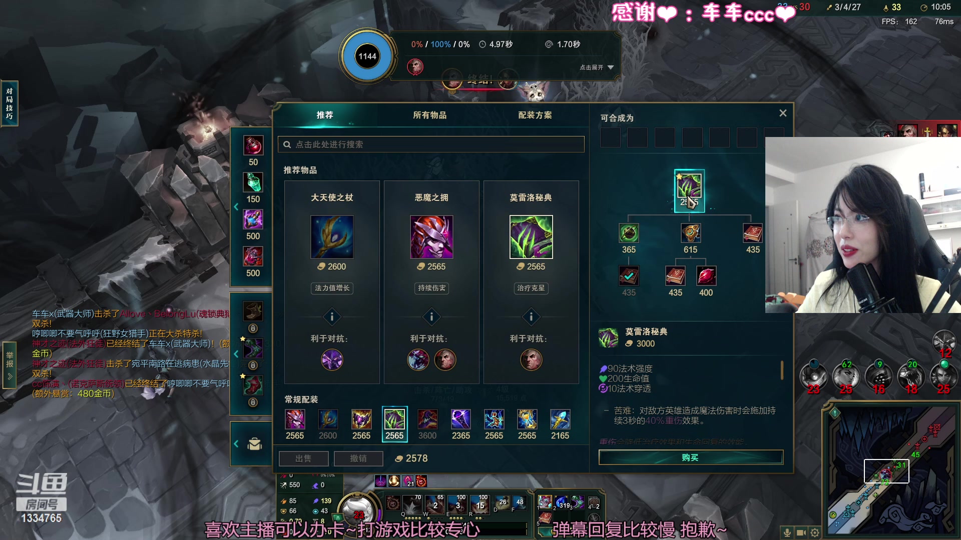 【2023-02-23 21点场】是希文吖丶：【希文】祝你今日愉快~