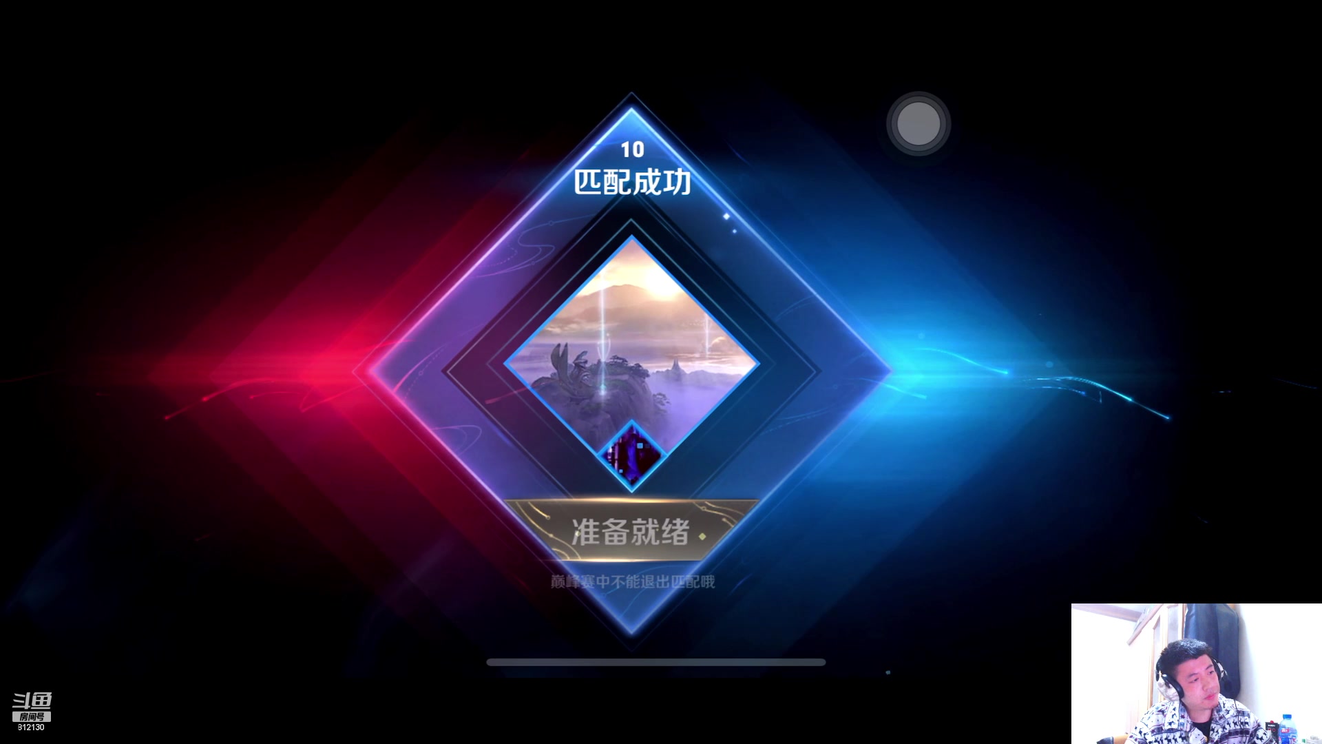 【2023-03-01 23点场】恐惧之鸦牛牛：大家新年快乐！！！